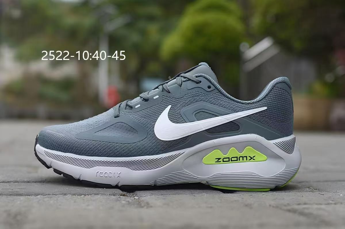 Nike Structure Plus 1 #2522（H-7）