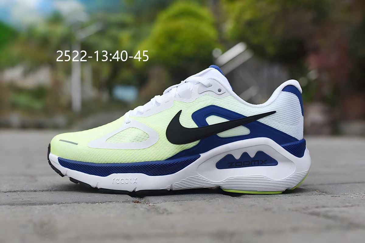 Nike Structure Plus 1 #2522（H-7）