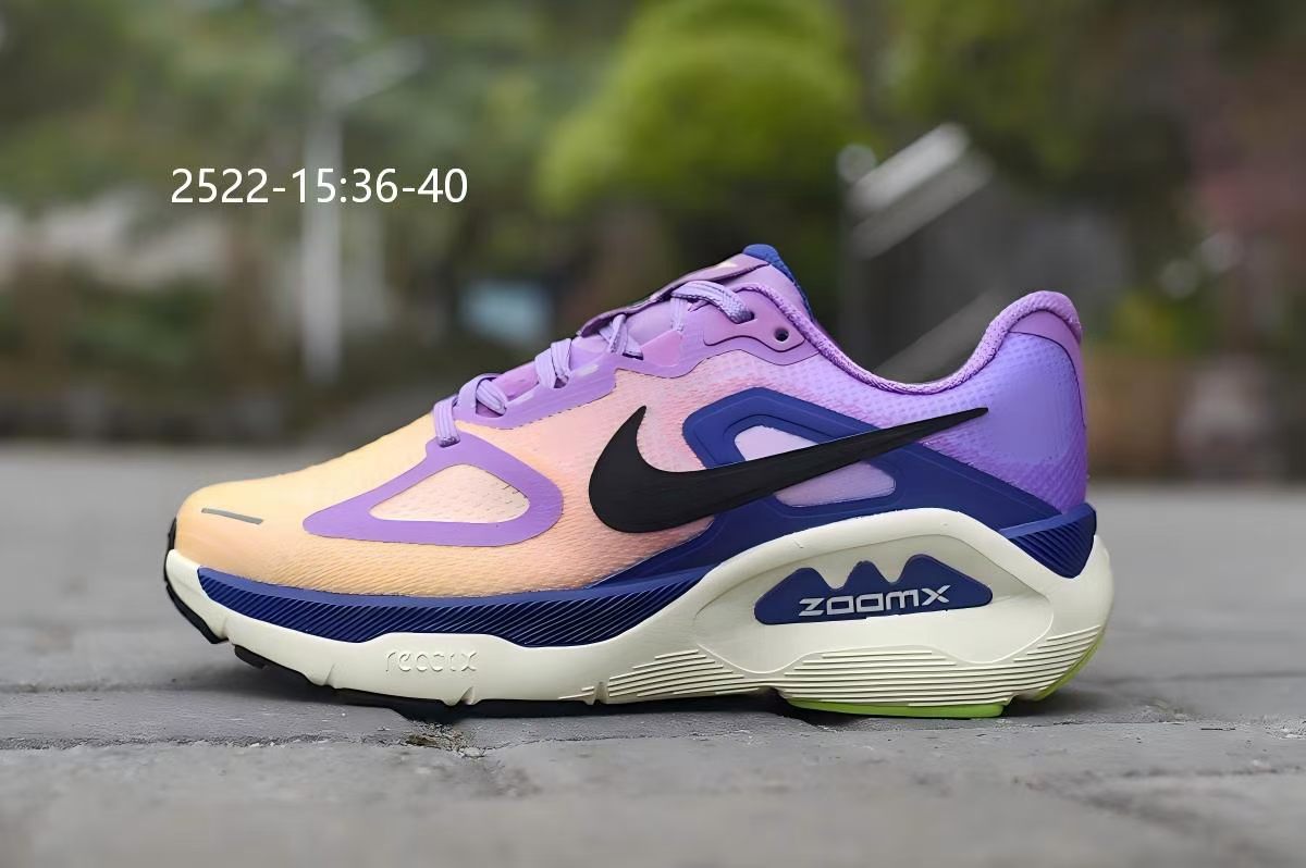 Nike Structure Plus 1 #2522（H-7）