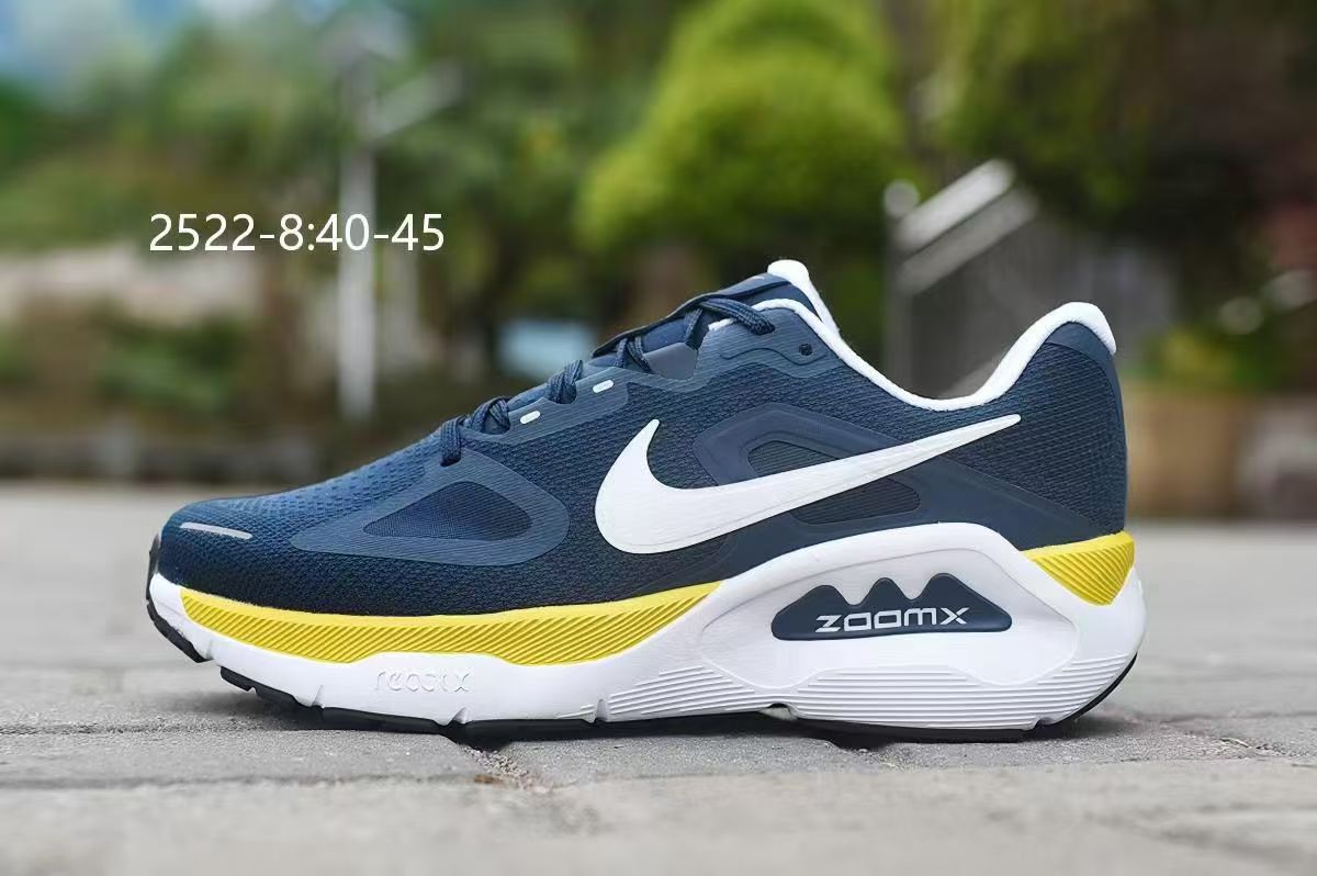 Nike Structure Plus 1 #2522（H-7）