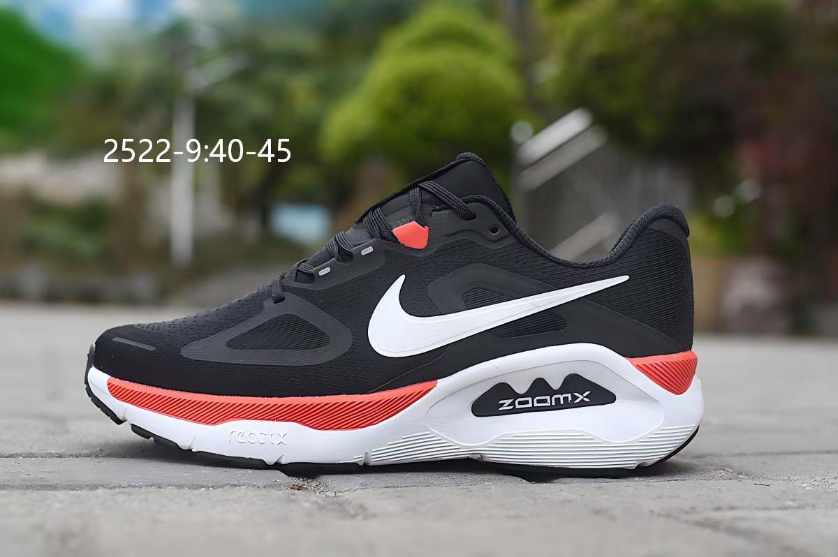 Nike Structure Plus 1 #2522（H-7）