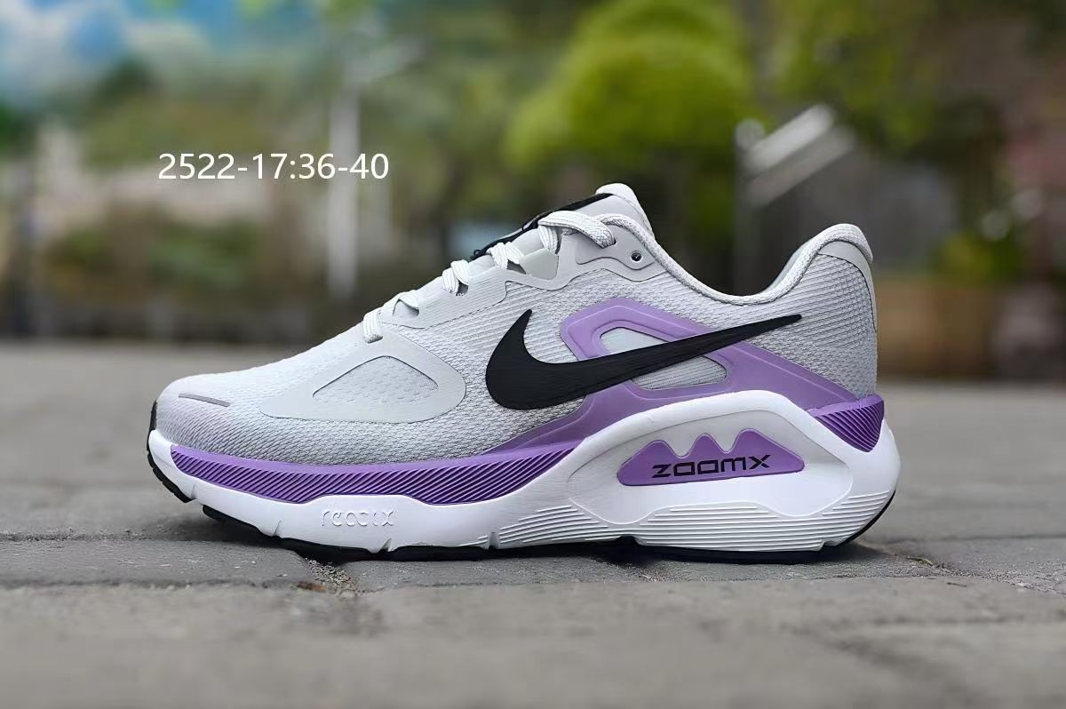 Nike Structure Plus 1 #2522（H-7）