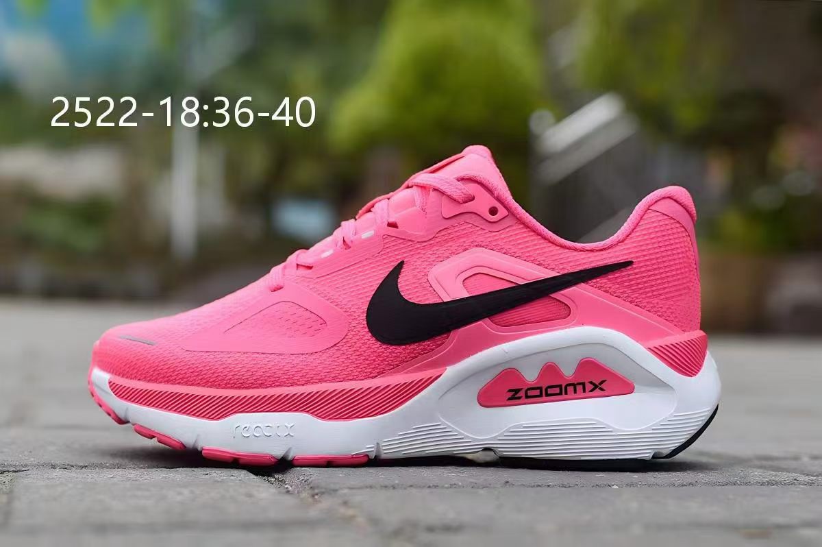 Nike Structure Plus 1 #2522（H-7）