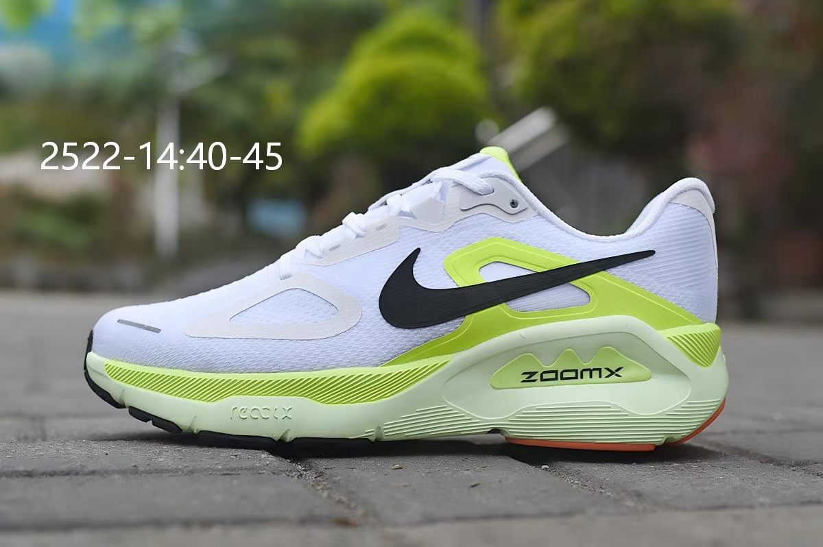 Nike Structure Plus 1 #2522（H-7）