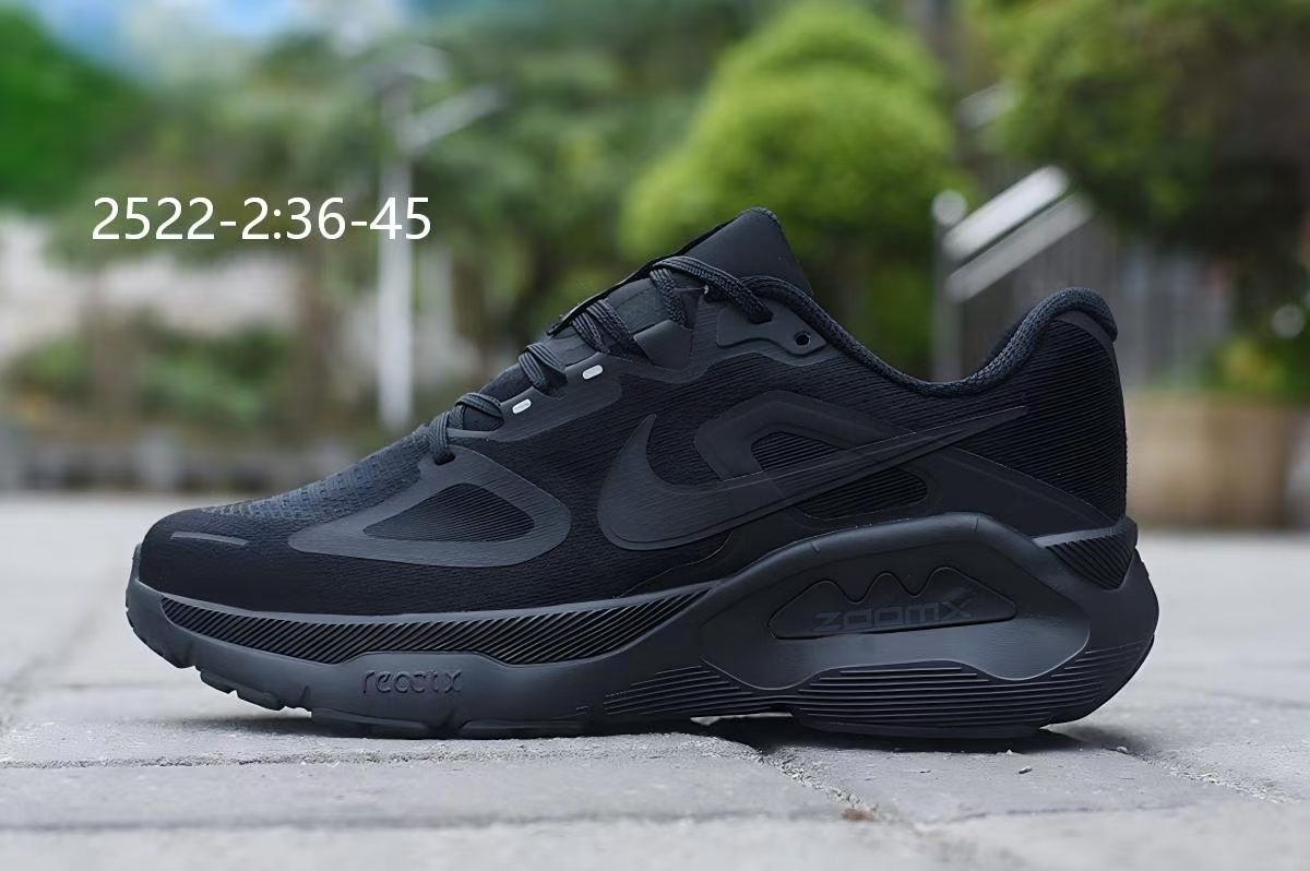 Nike Structure Plus 1 #2522（H-7）