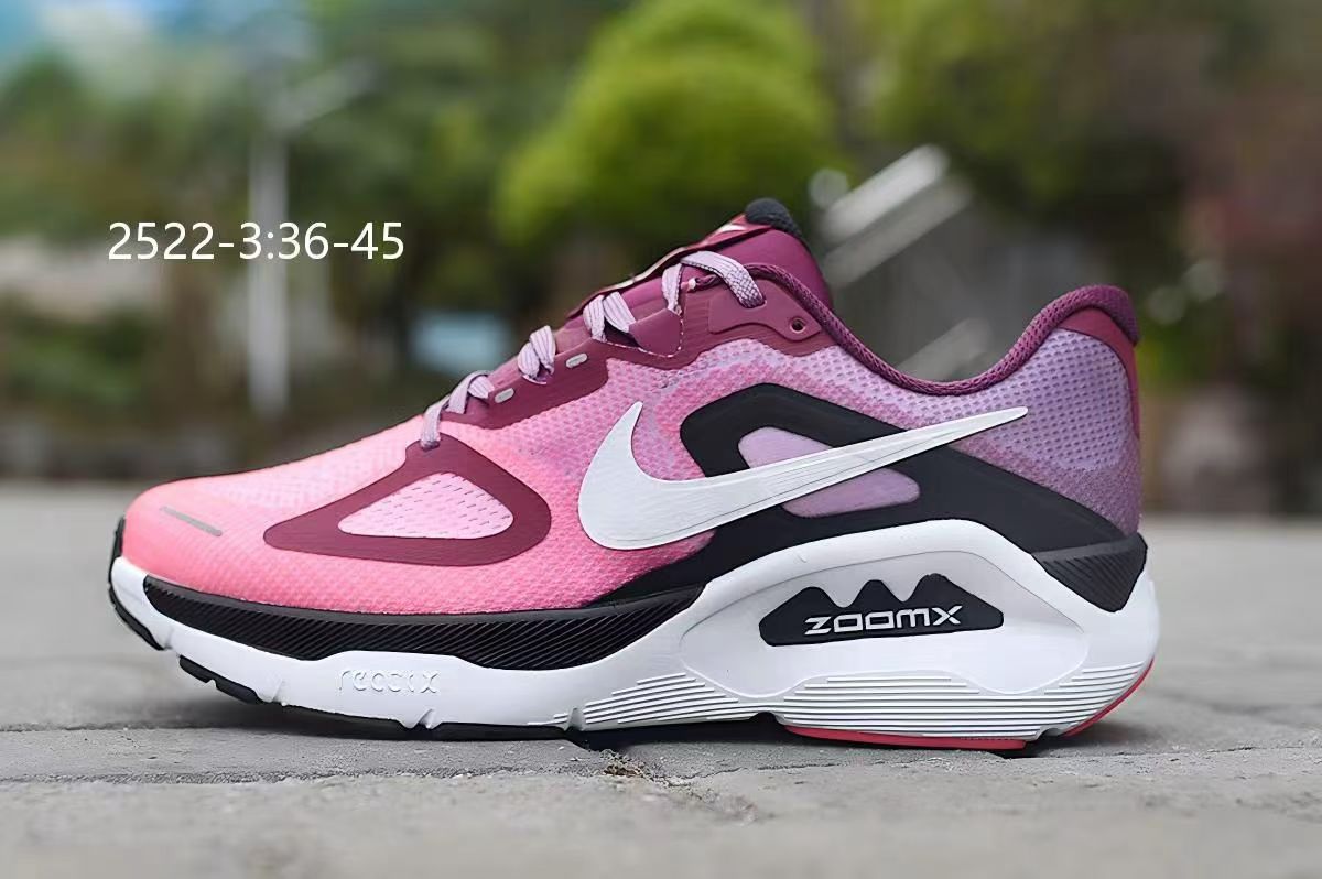 Nike Structure Plus 1 #2522（H-7）