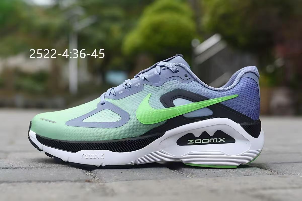 Nike Structure Plus 1 #2522（H-7）
