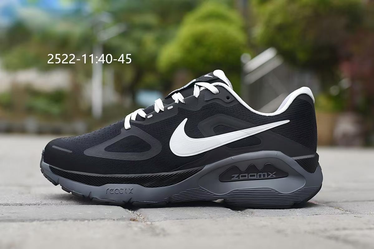 Nike Structure Plus 1 #2522（H-7）