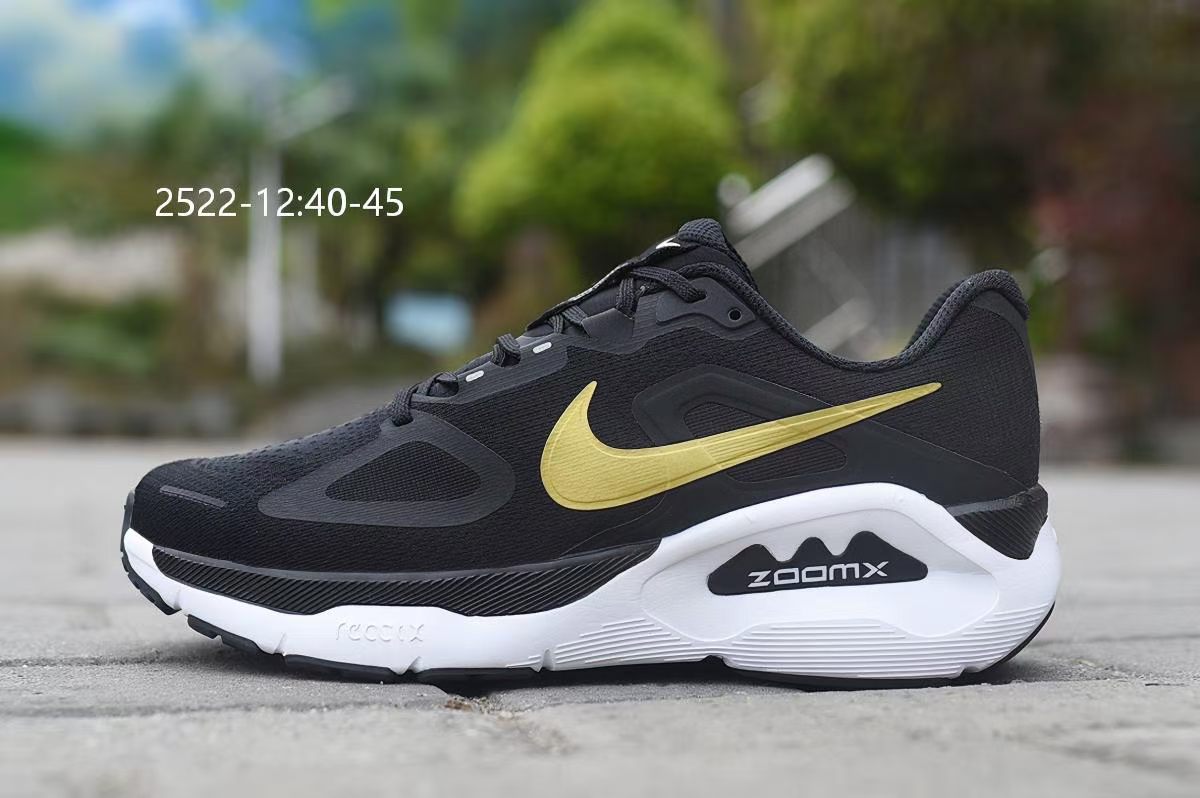 Nike Structure Plus 1 #2522（H-7）