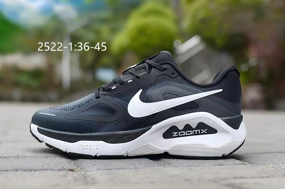Nike Structure Plus 1 #2522（H-7）