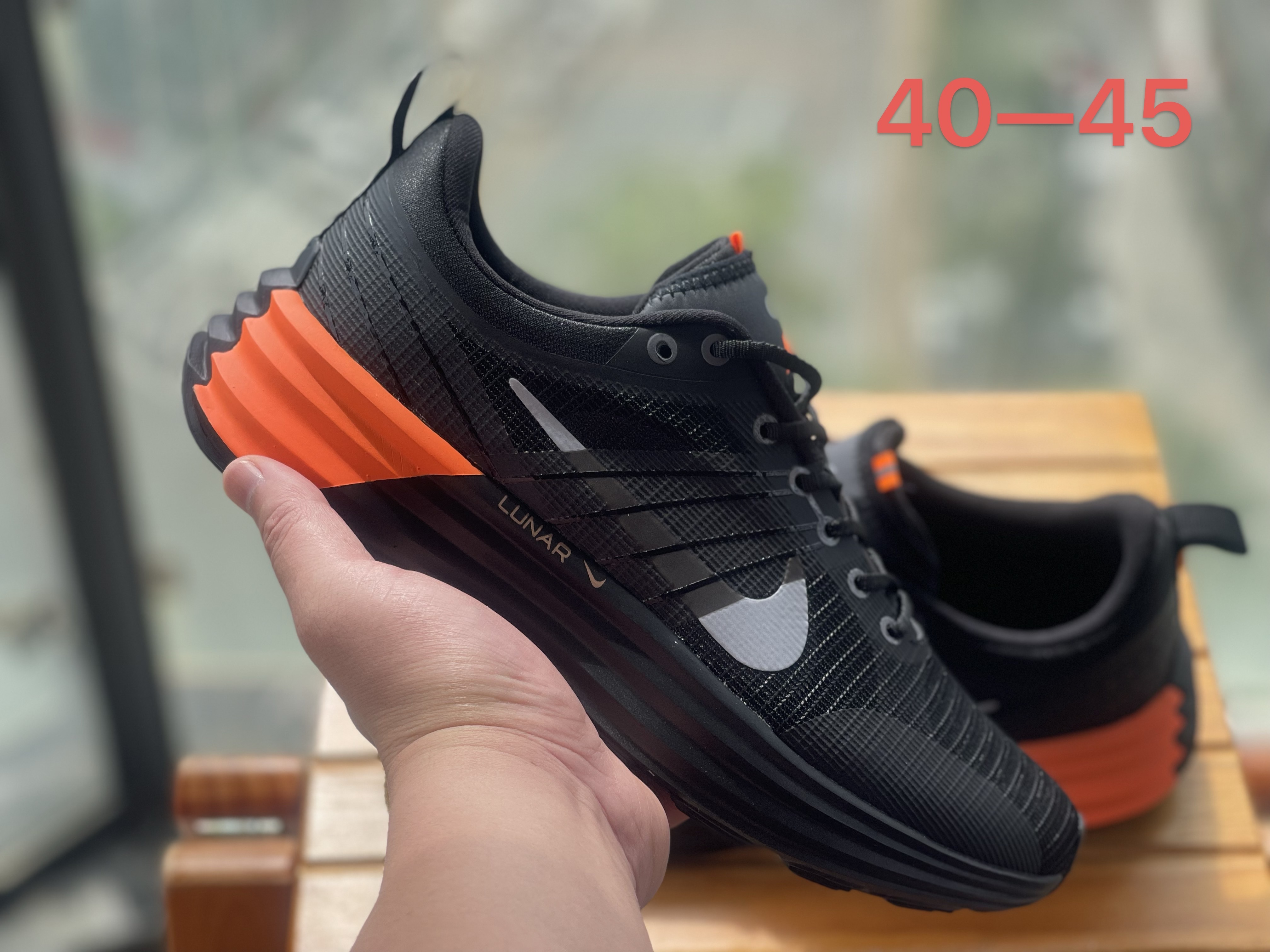 Nike Lunar（H-63 H-7）