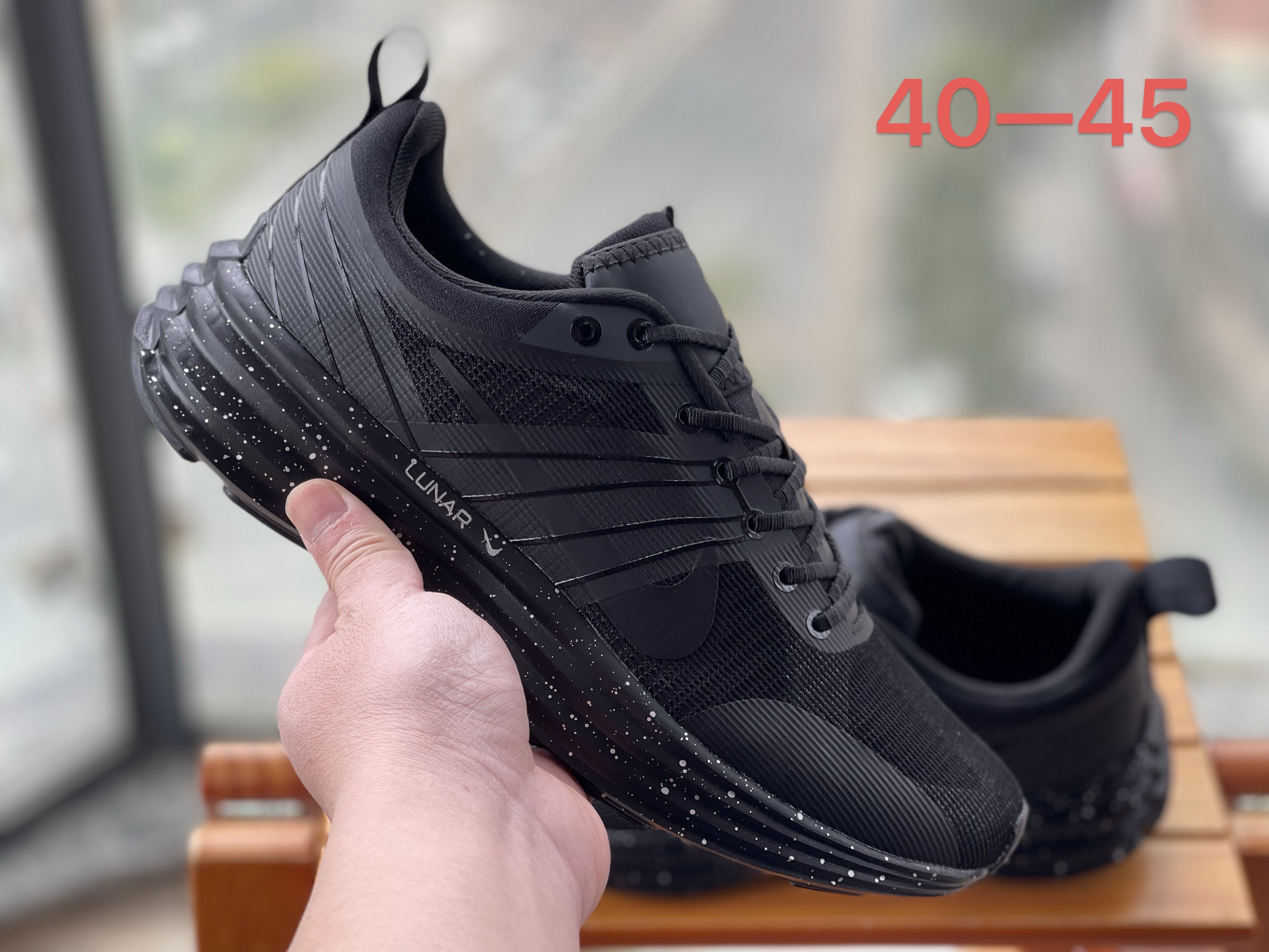 Nike Lunar（H-63 H-7）
