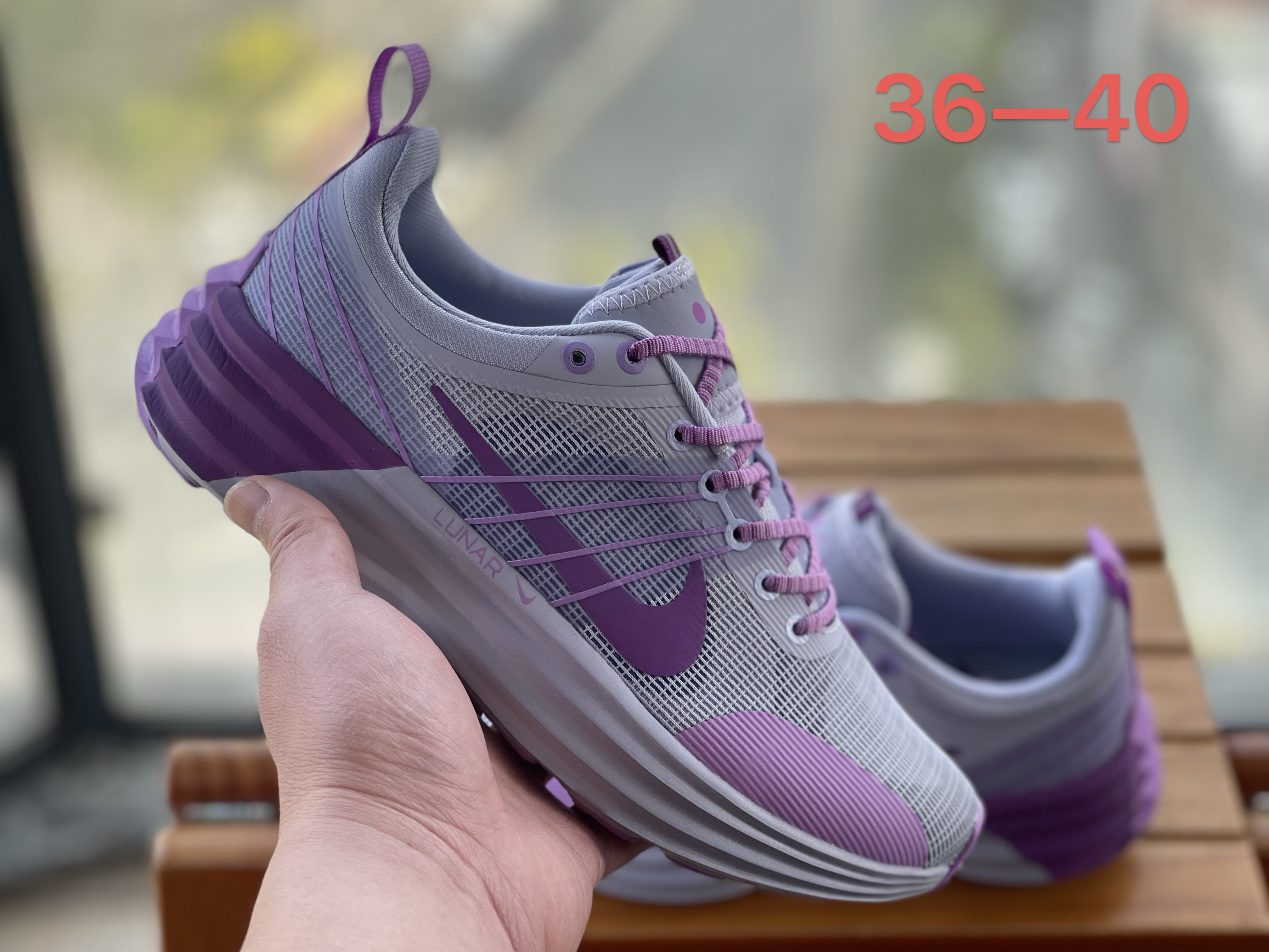 Nike Lunar（H-63 H-7）