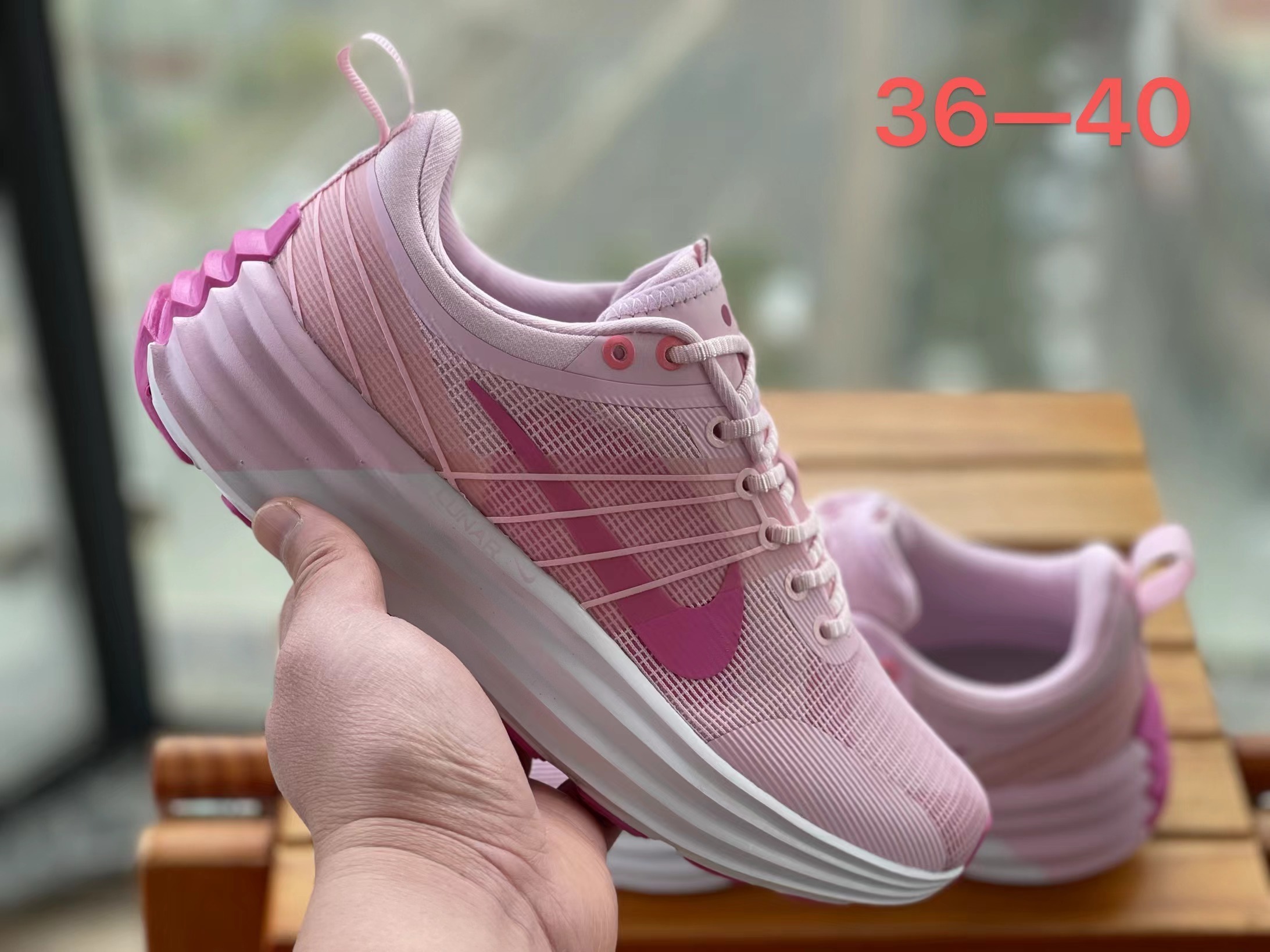 Nike Lunar（H-63 H-7）
