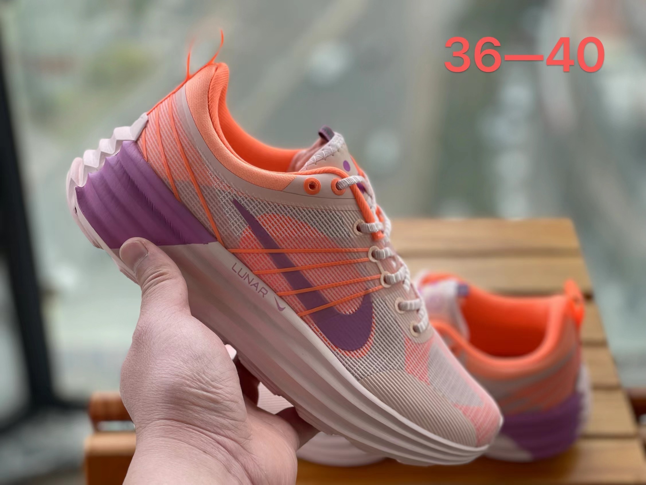Nike Lunar（H-63 H-7）