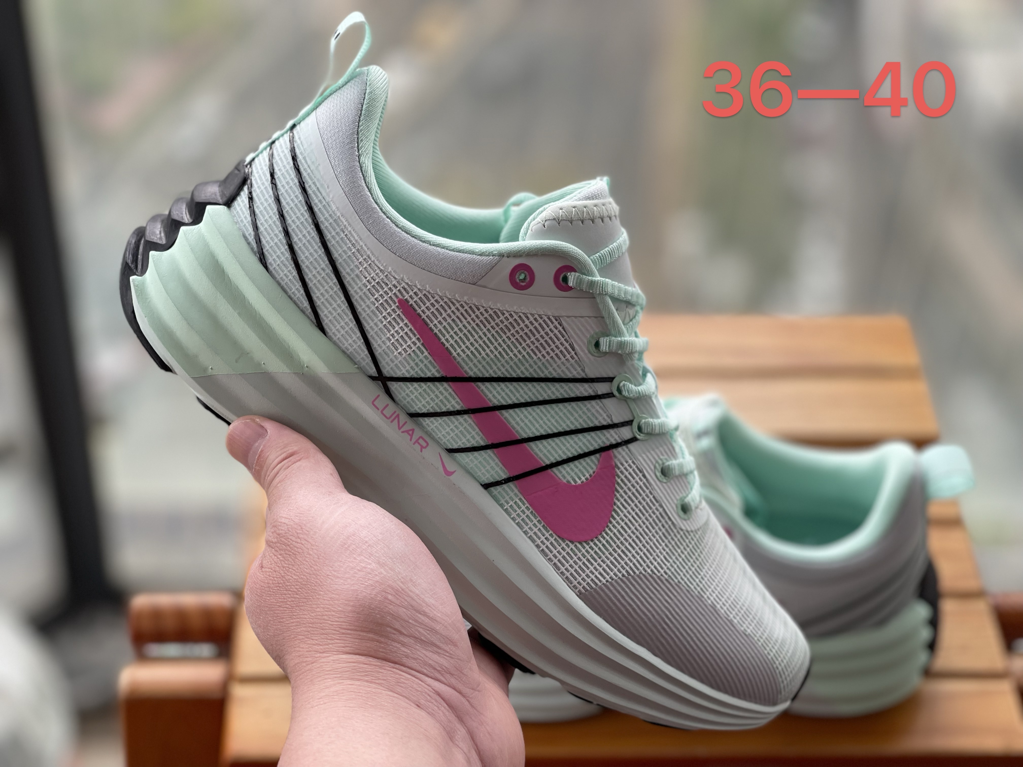 Nike Lunar（H-63 H-7）