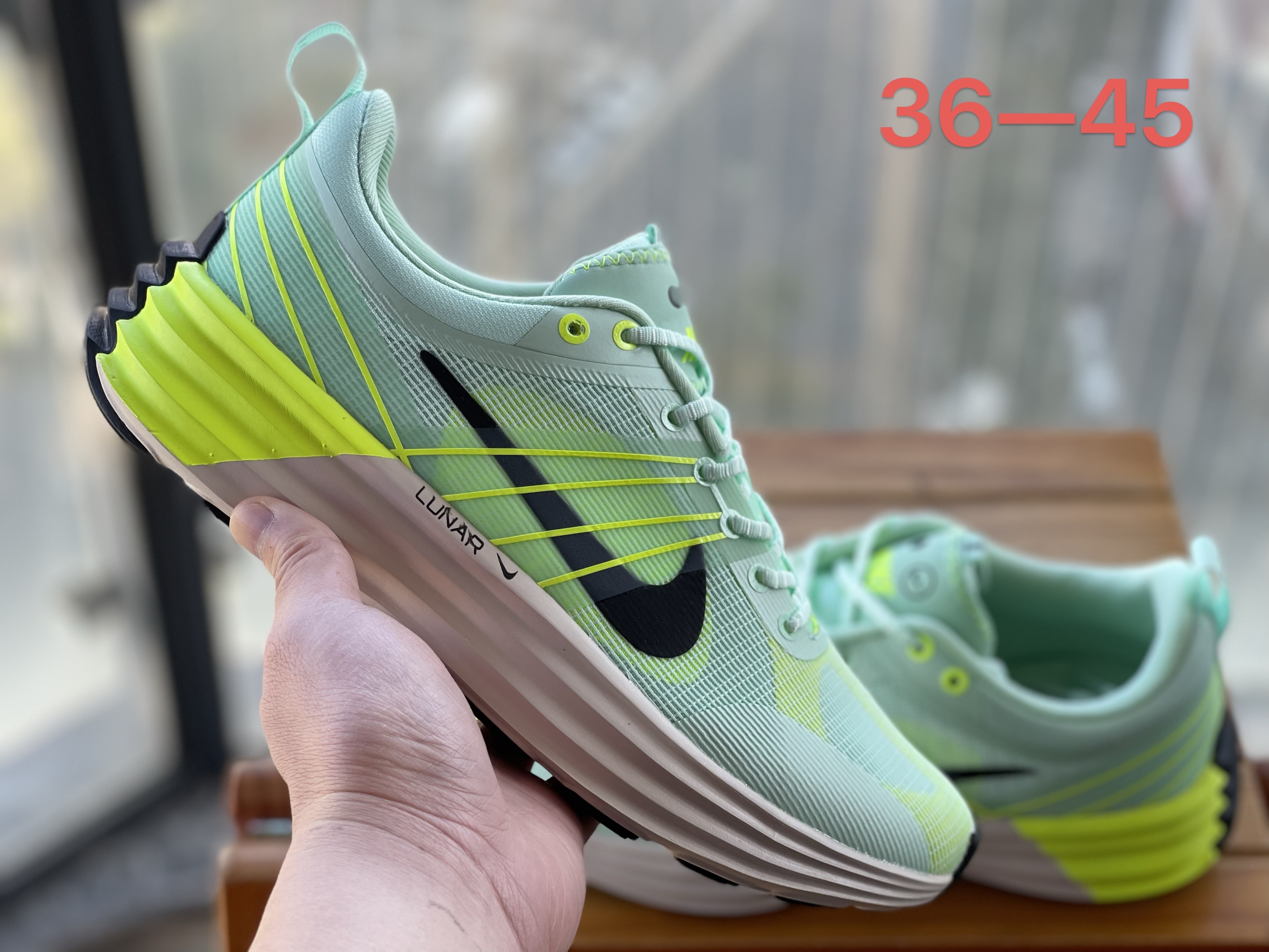 Nike Lunar（H-63 H-7）