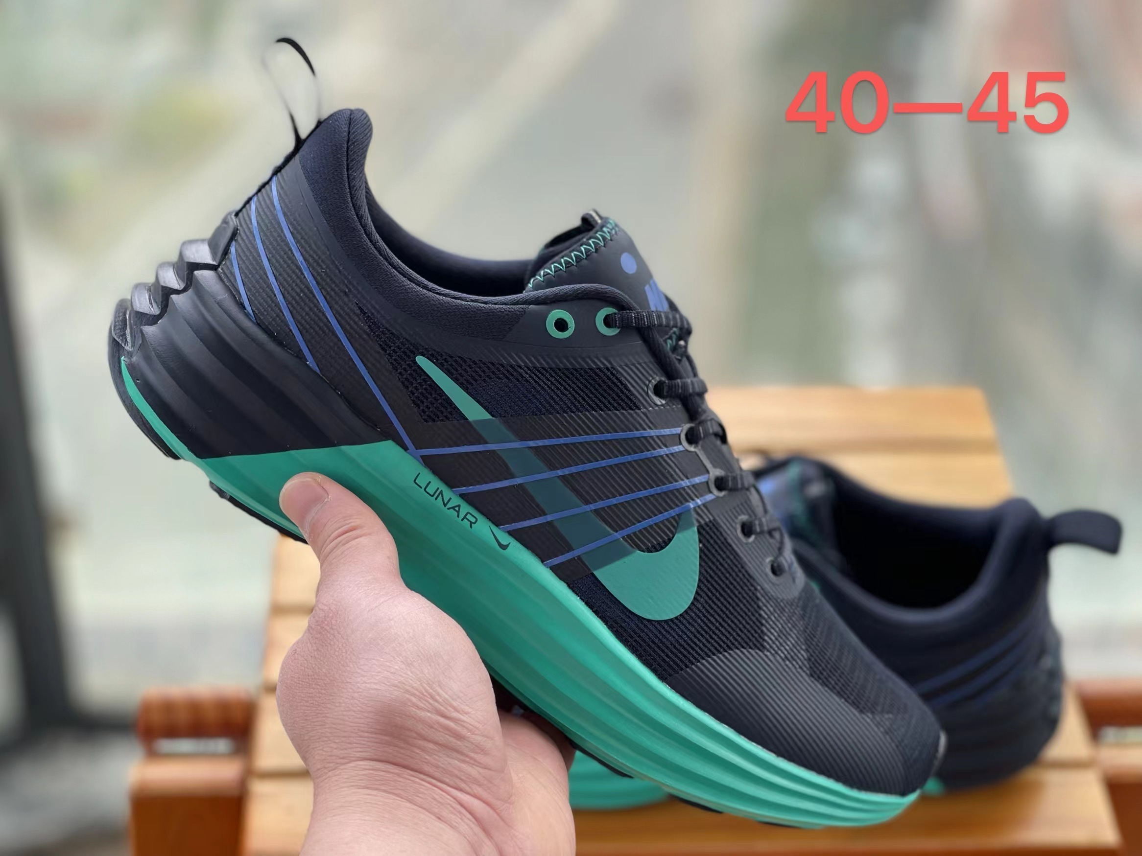 Nike Lunar（H-63 H-7）