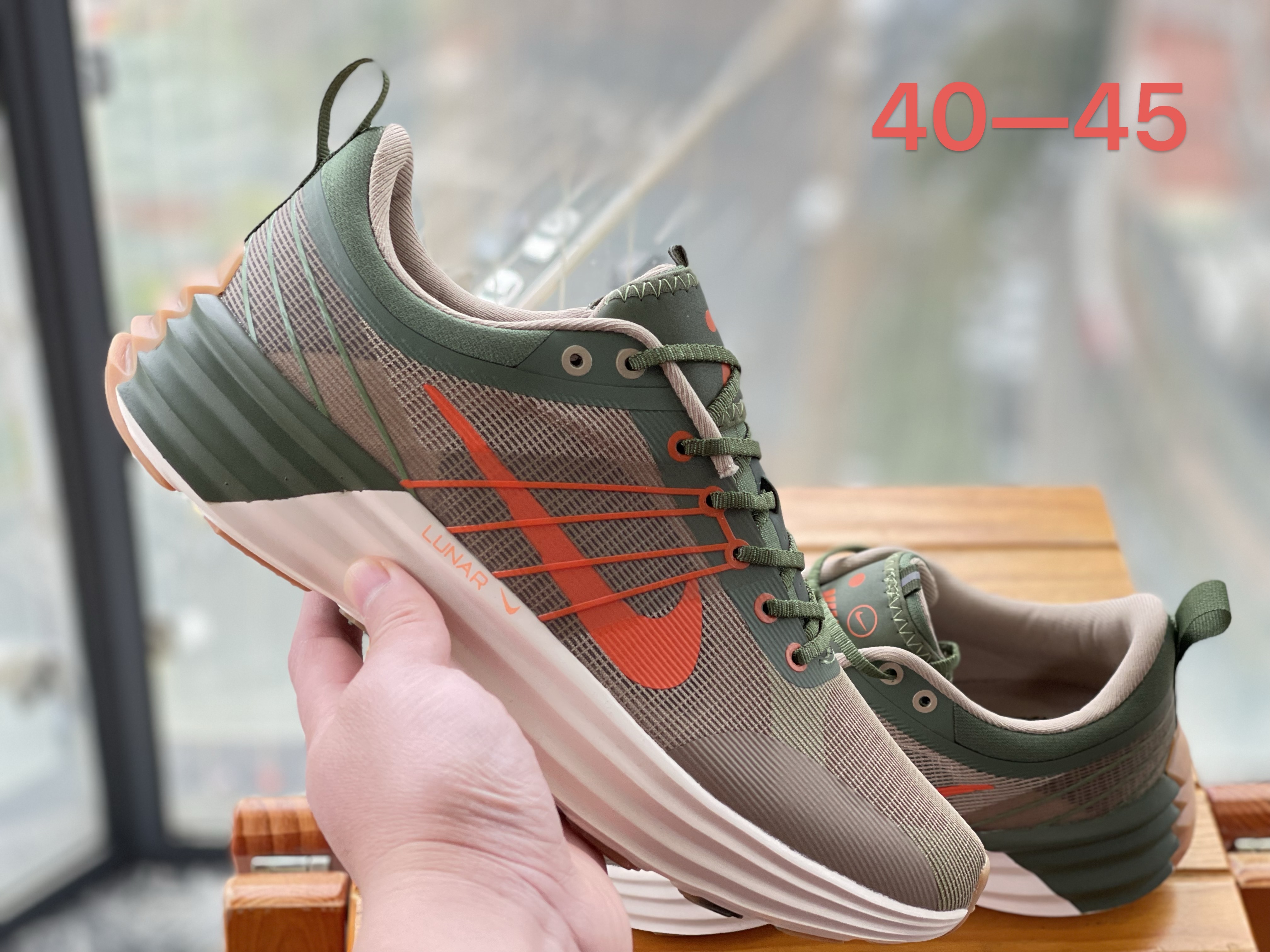 Nike Lunar（H-63 H-7）