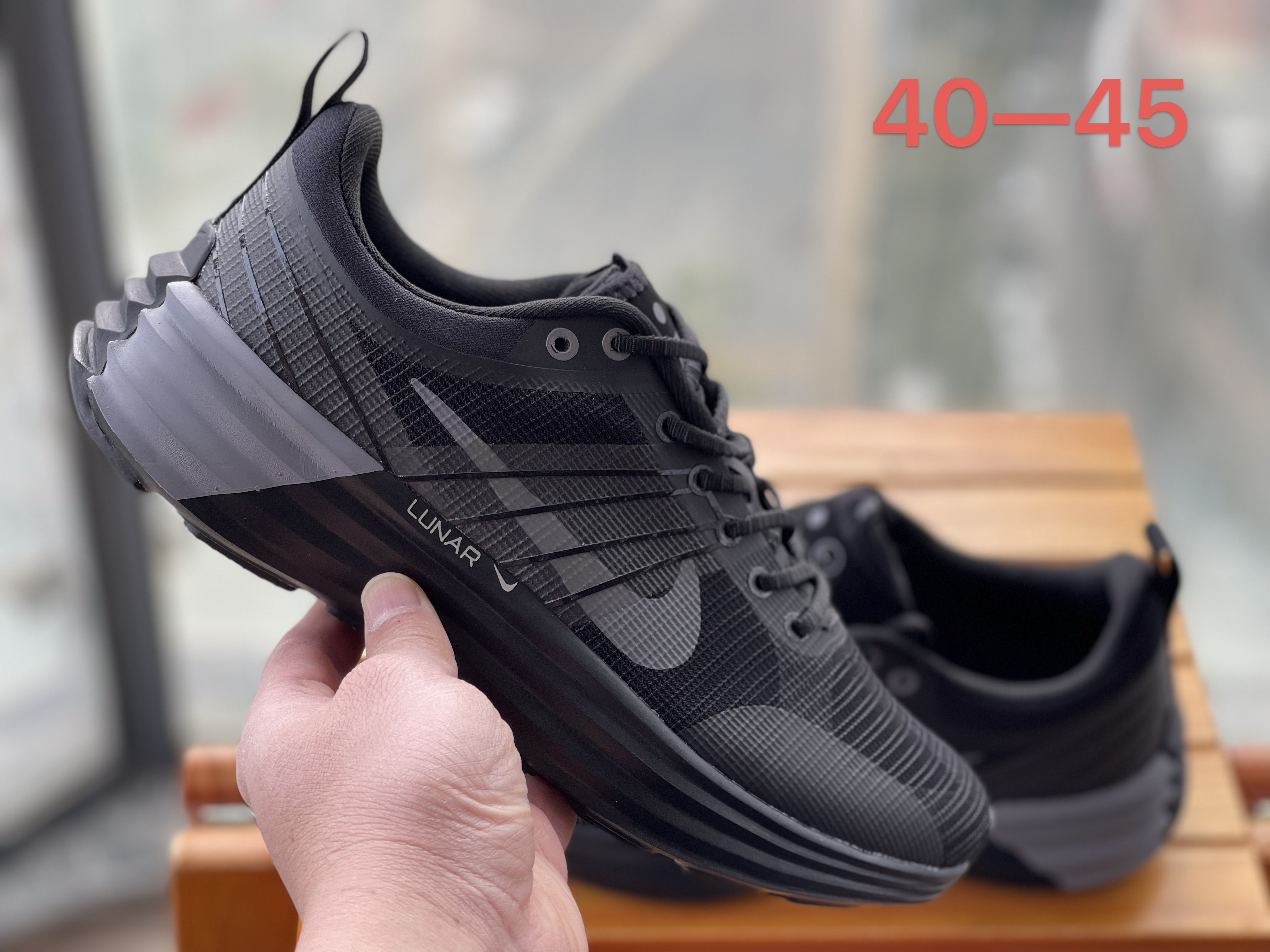 Nike Lunar（H-63 H-7）