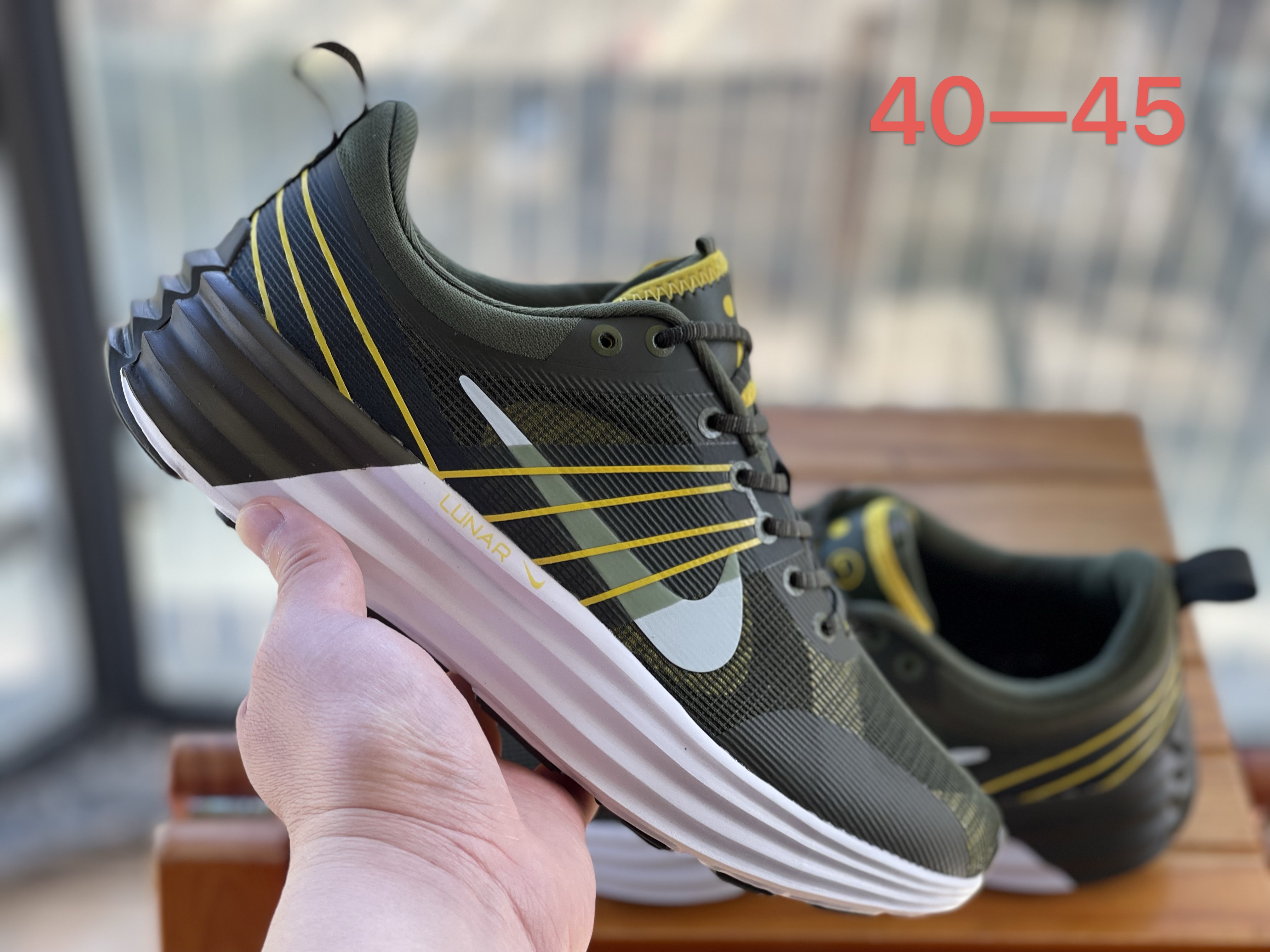Nike Lunar（H-63 H-7）