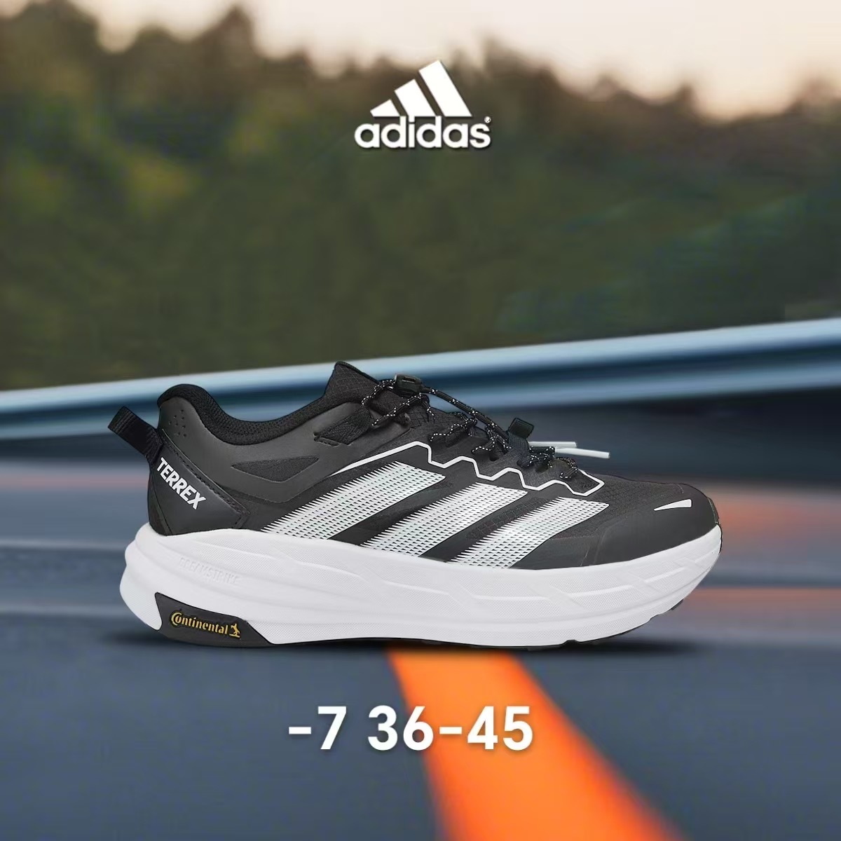 Adidas Free Hiker LT（F77）