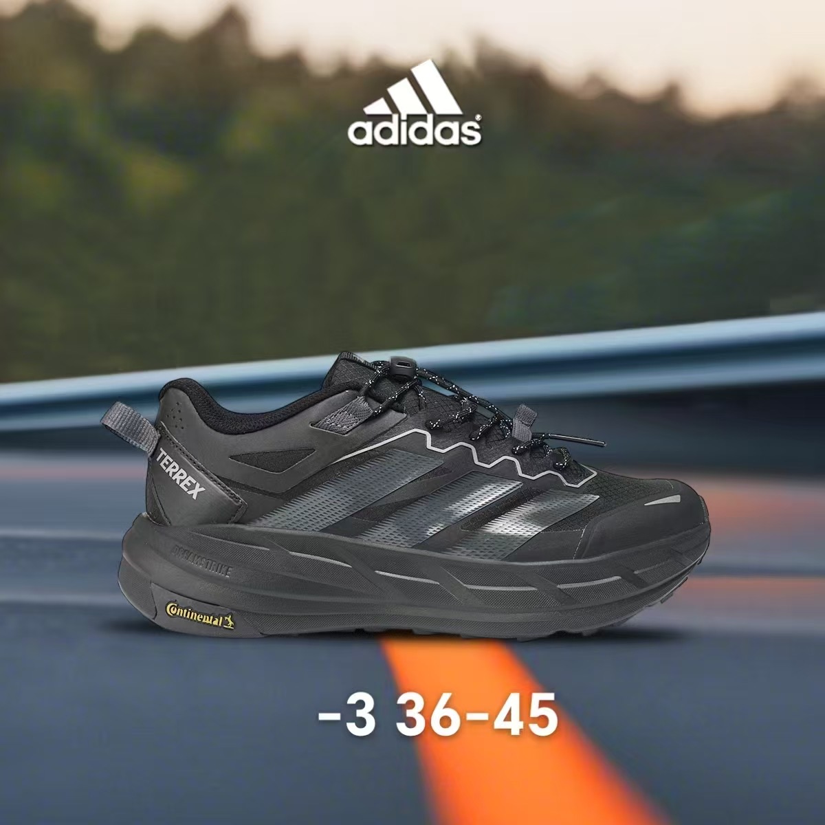 Adidas Free Hiker LT（F77）