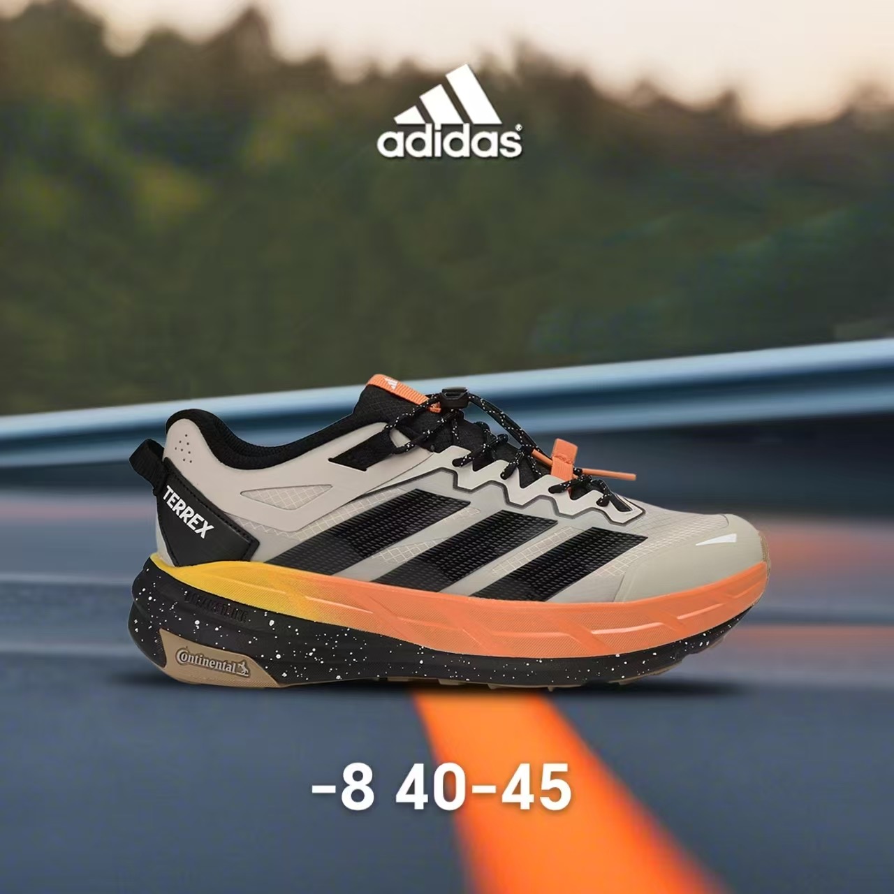 Adidas Free Hiker LT（F77）