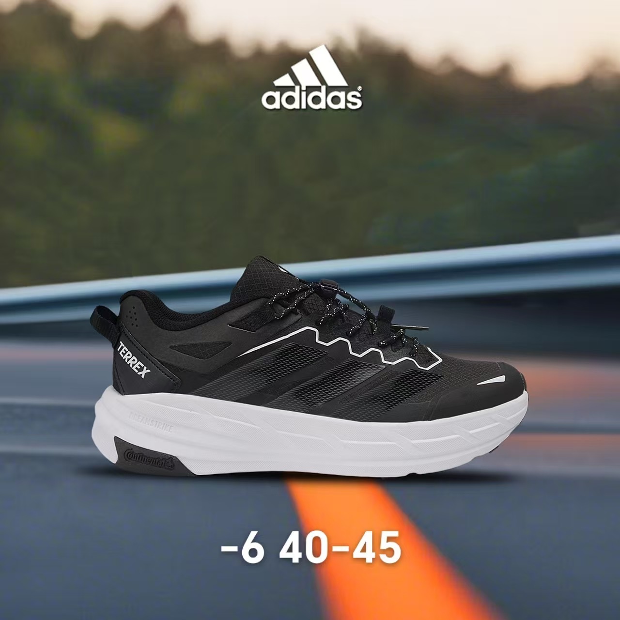 Adidas Free Hiker LT（F77）