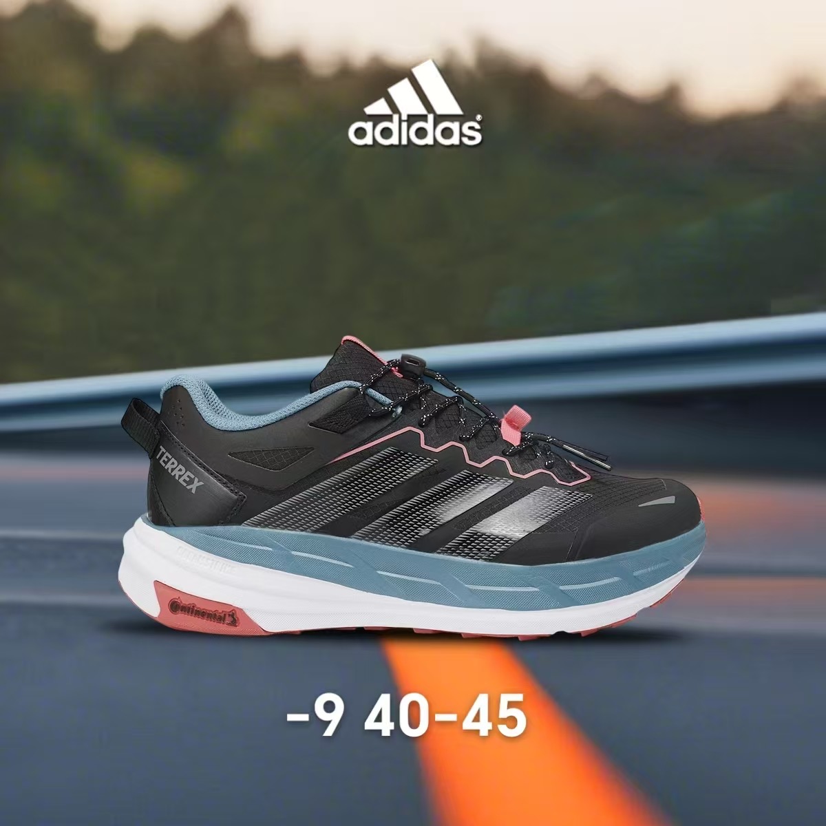 Adidas Free Hiker LT（F77）