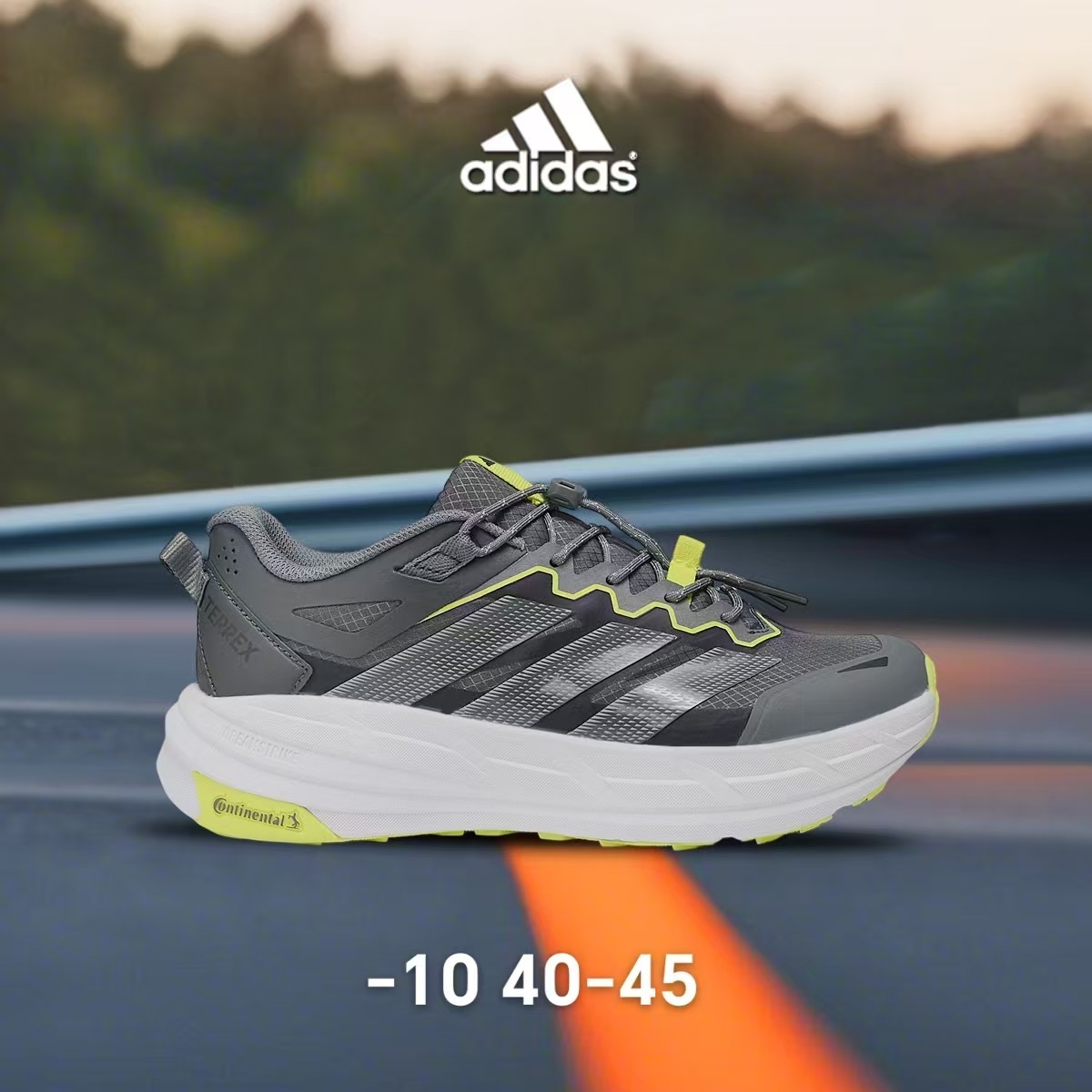 Adidas Free Hiker LT（F77）