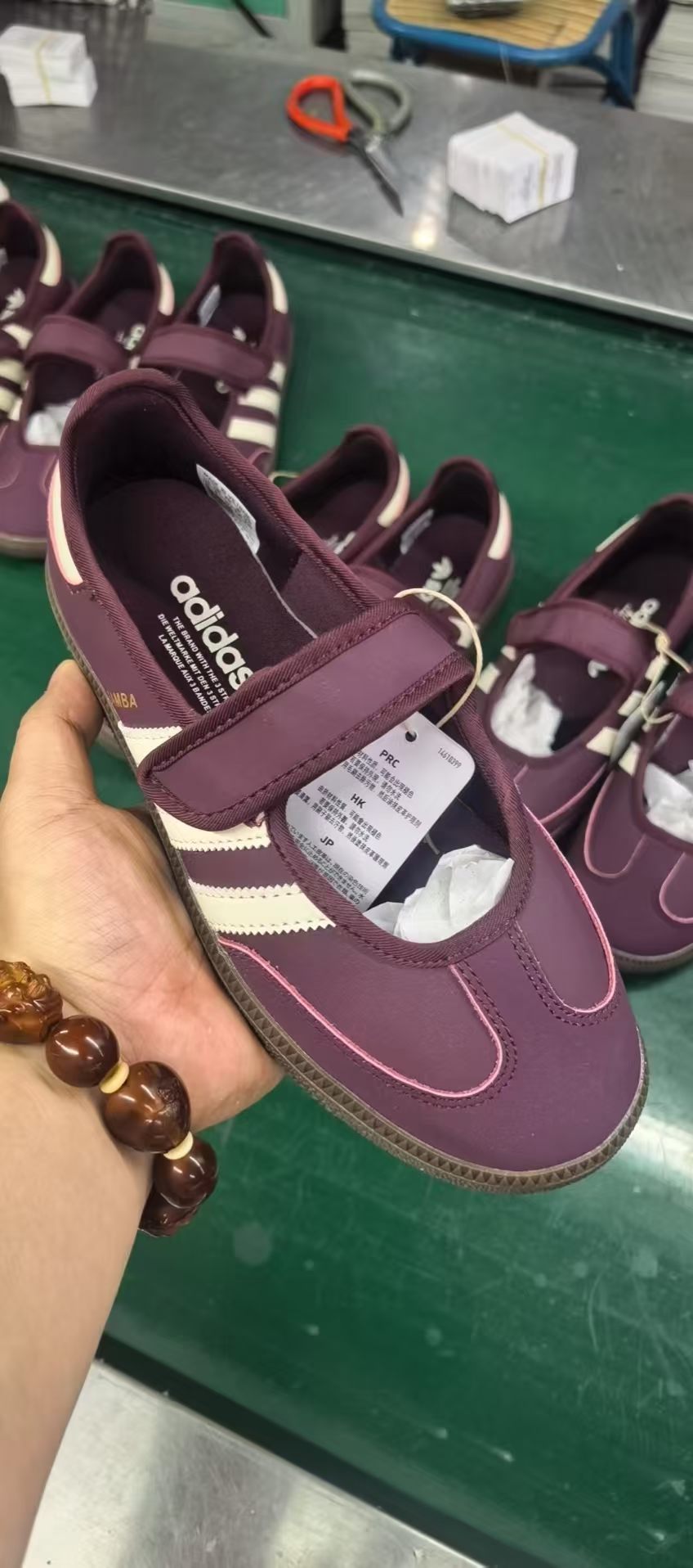 Adidas Samba Jane（G48)
