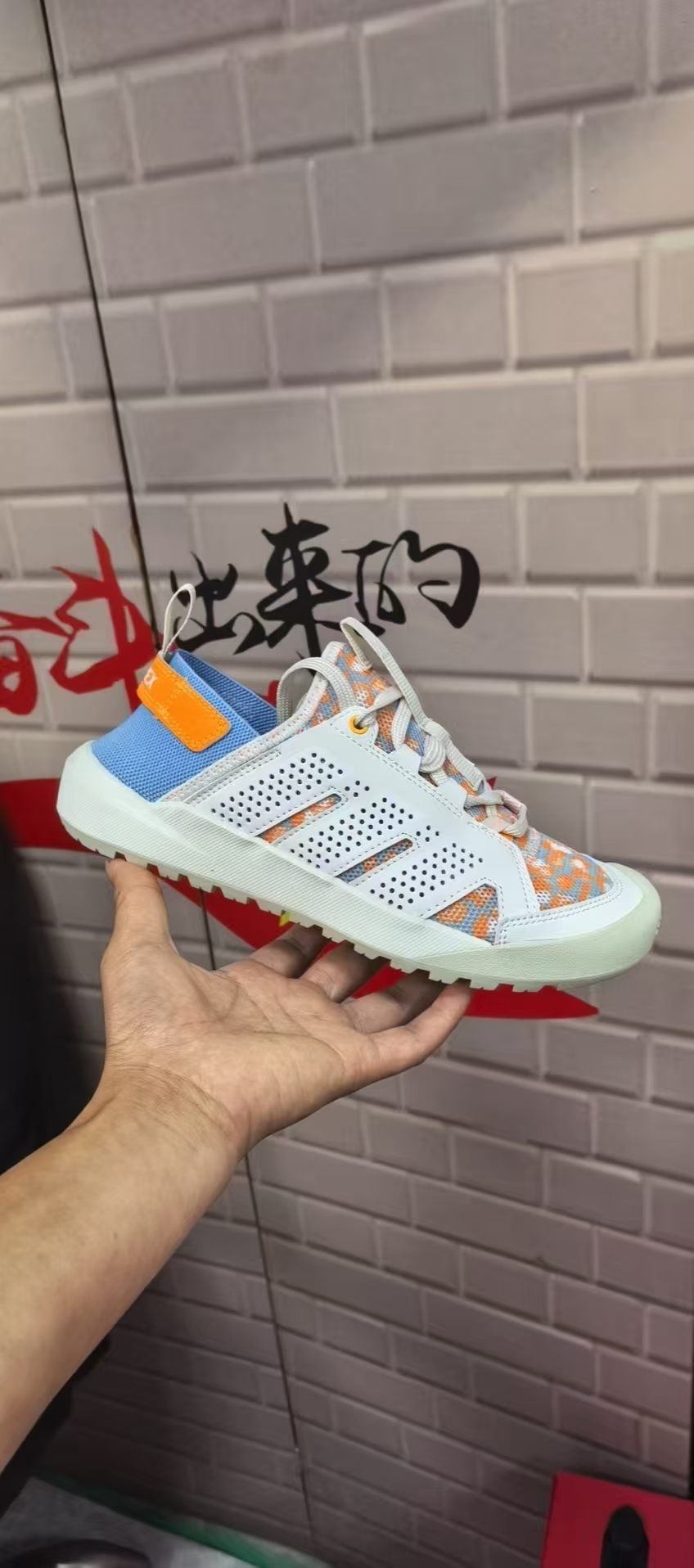 Adidas Daroga 25（G43）