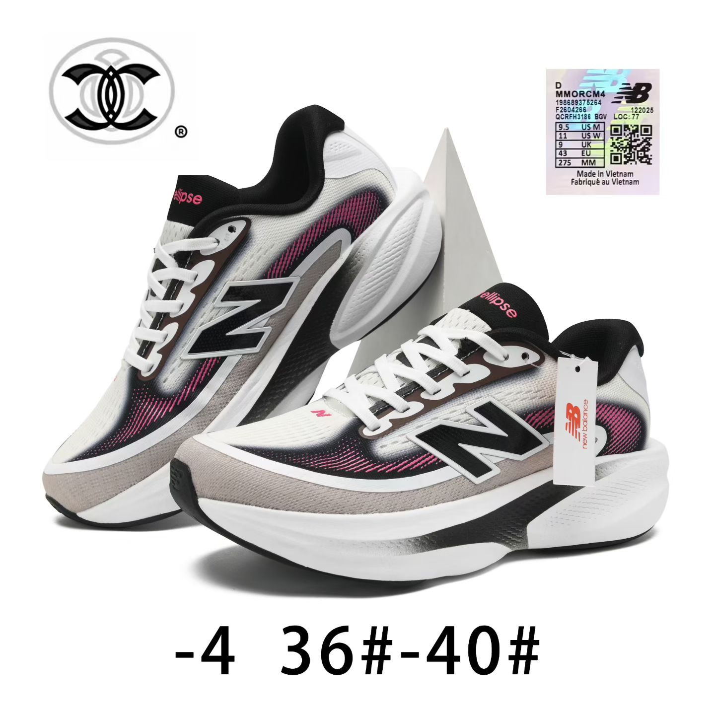 NB 反光标  高品质（0161）