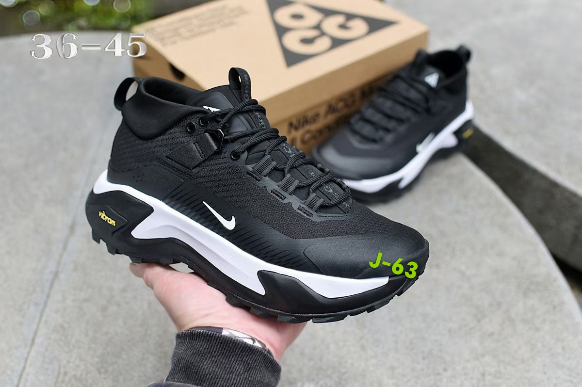 Nike ACG Zegama Hike（J-24J-63）