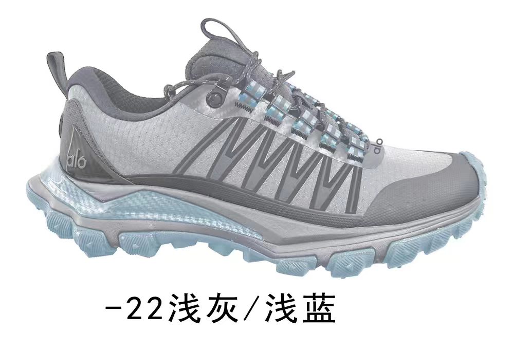 alo Outdoor（G14 J-87 H-93  F48 F95 ）