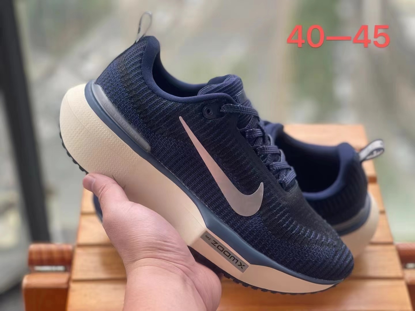 Nike Invincible Run 4 (H-63 B7)
