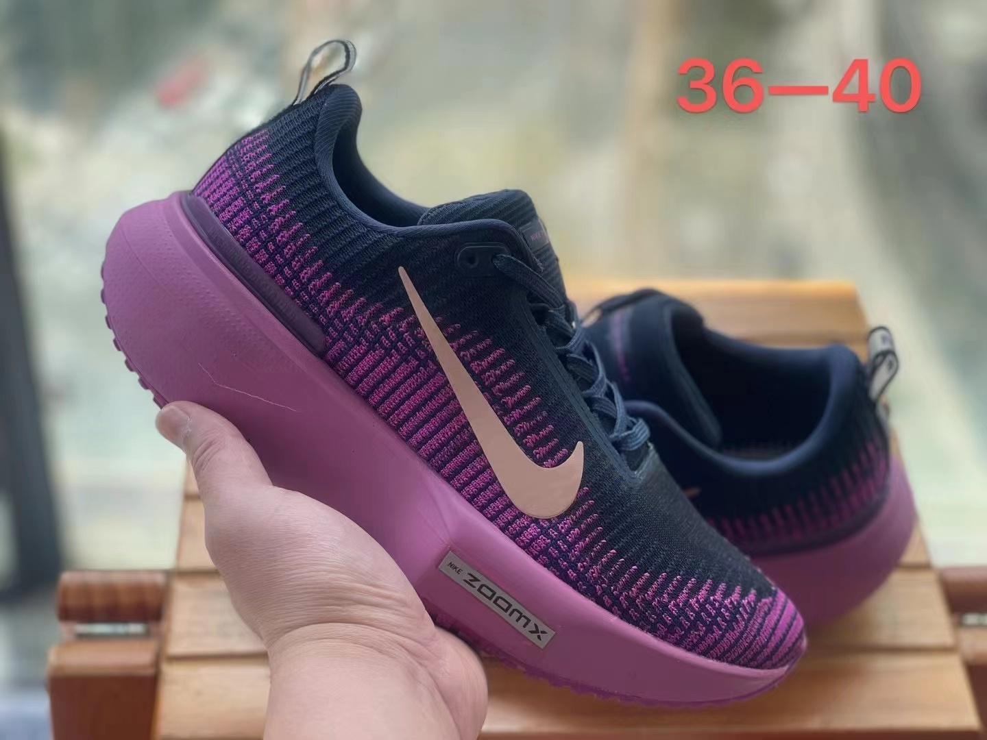 Nike Invincible Run 4 (H-63 B7)