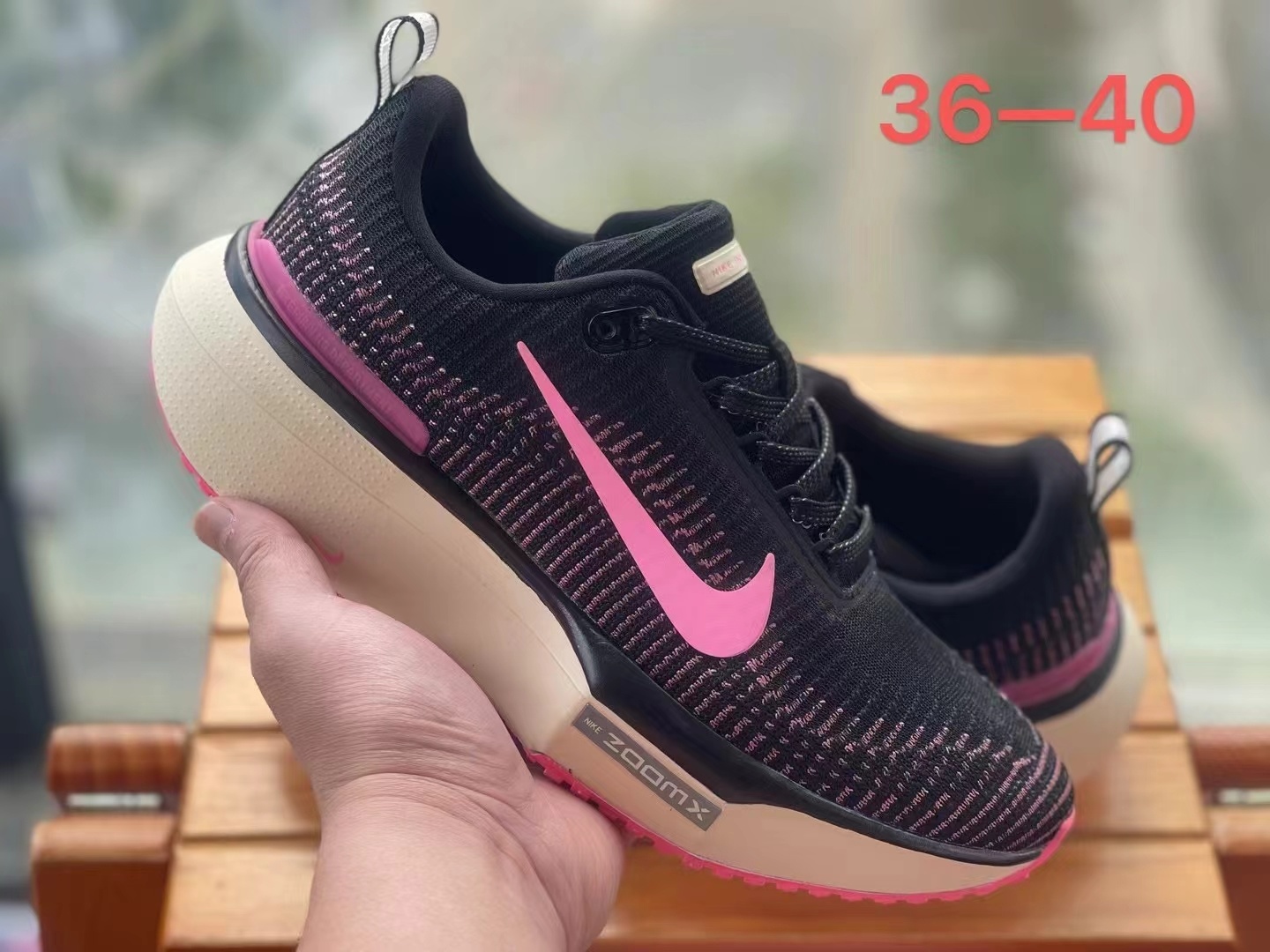 Nike Invincible Run 4 (H-63 B7)