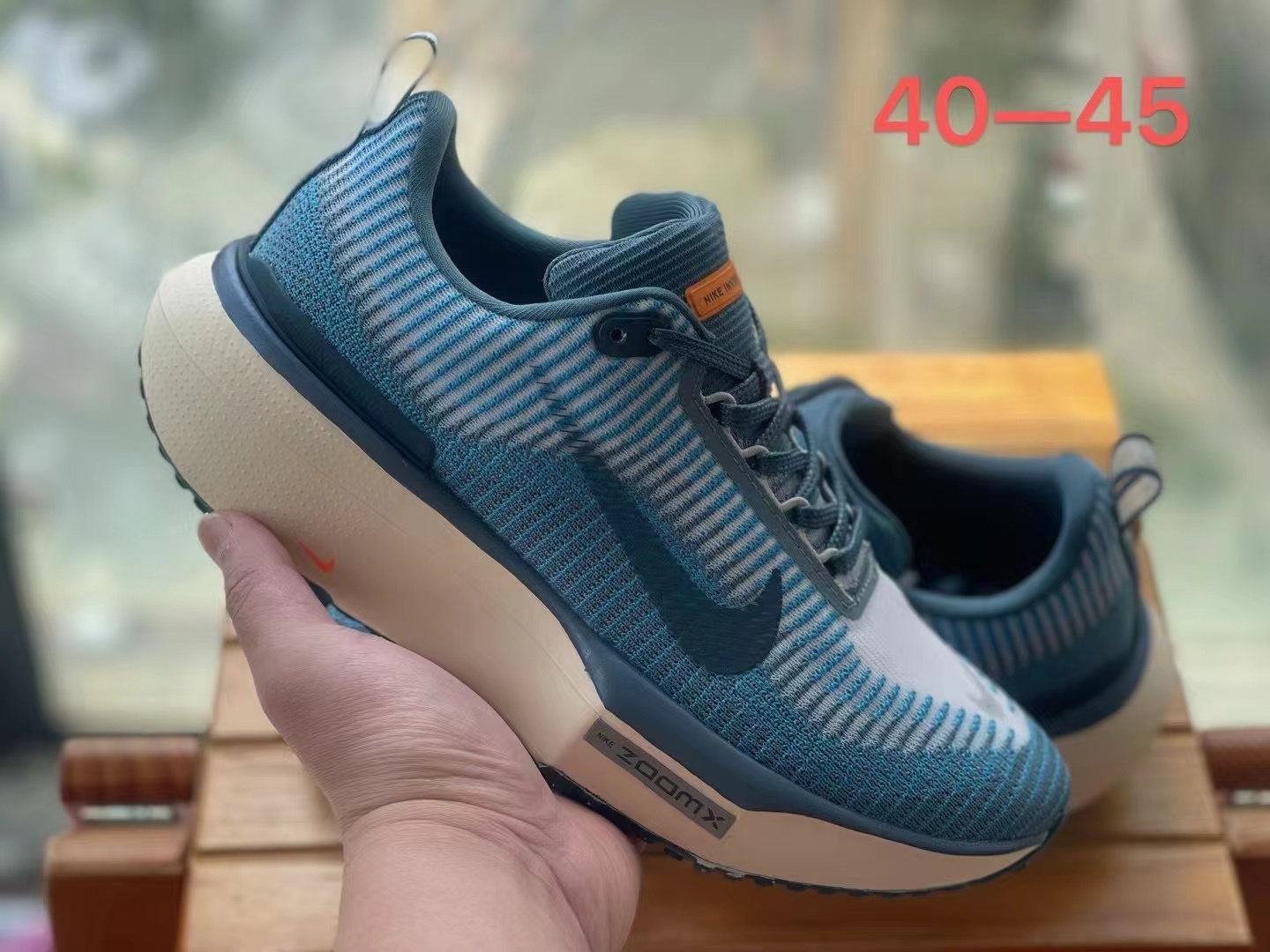 Nike Invincible Run 4 (H-63 B7)