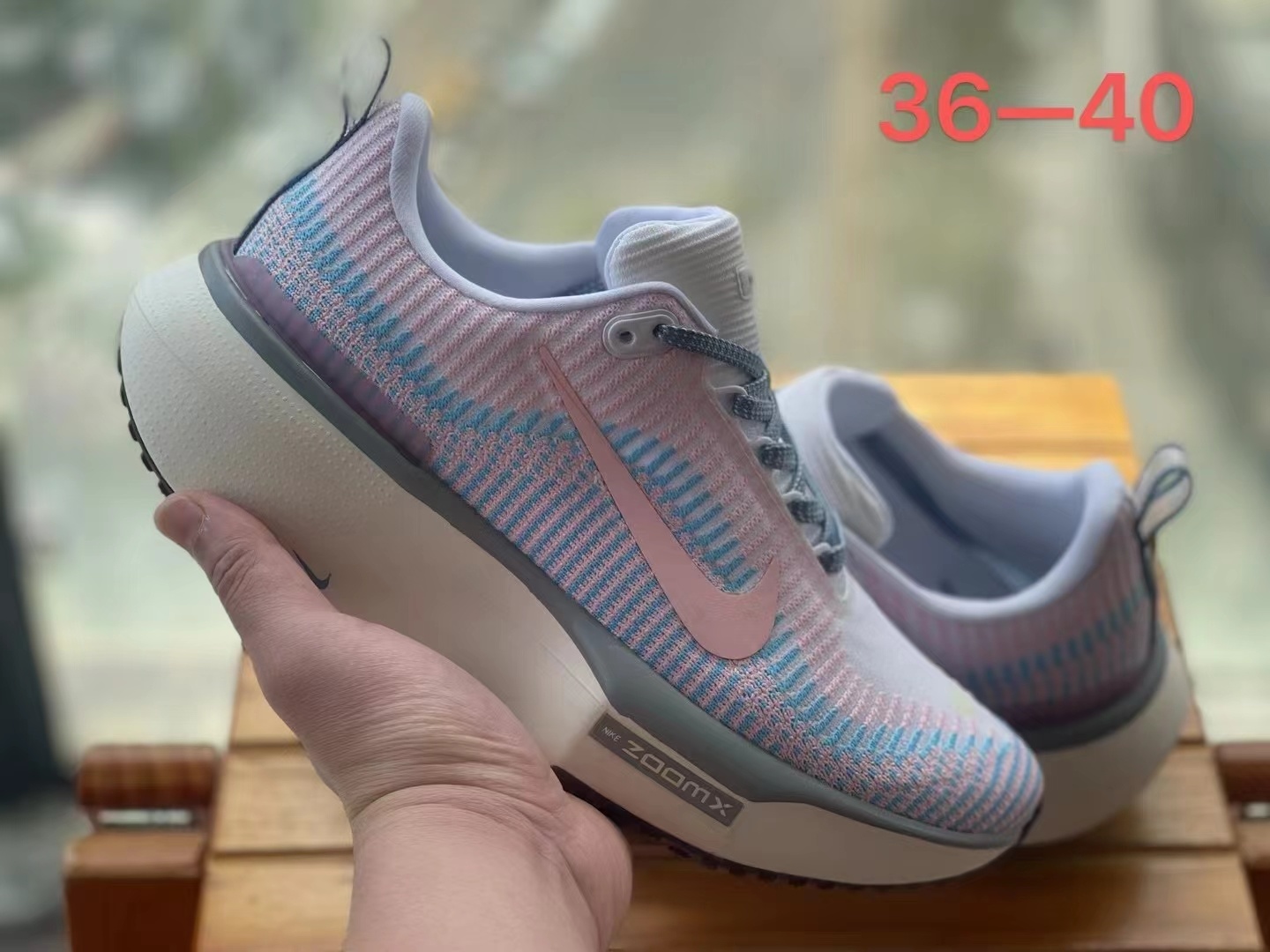 Nike Invincible Run 4 (H-63 B7)