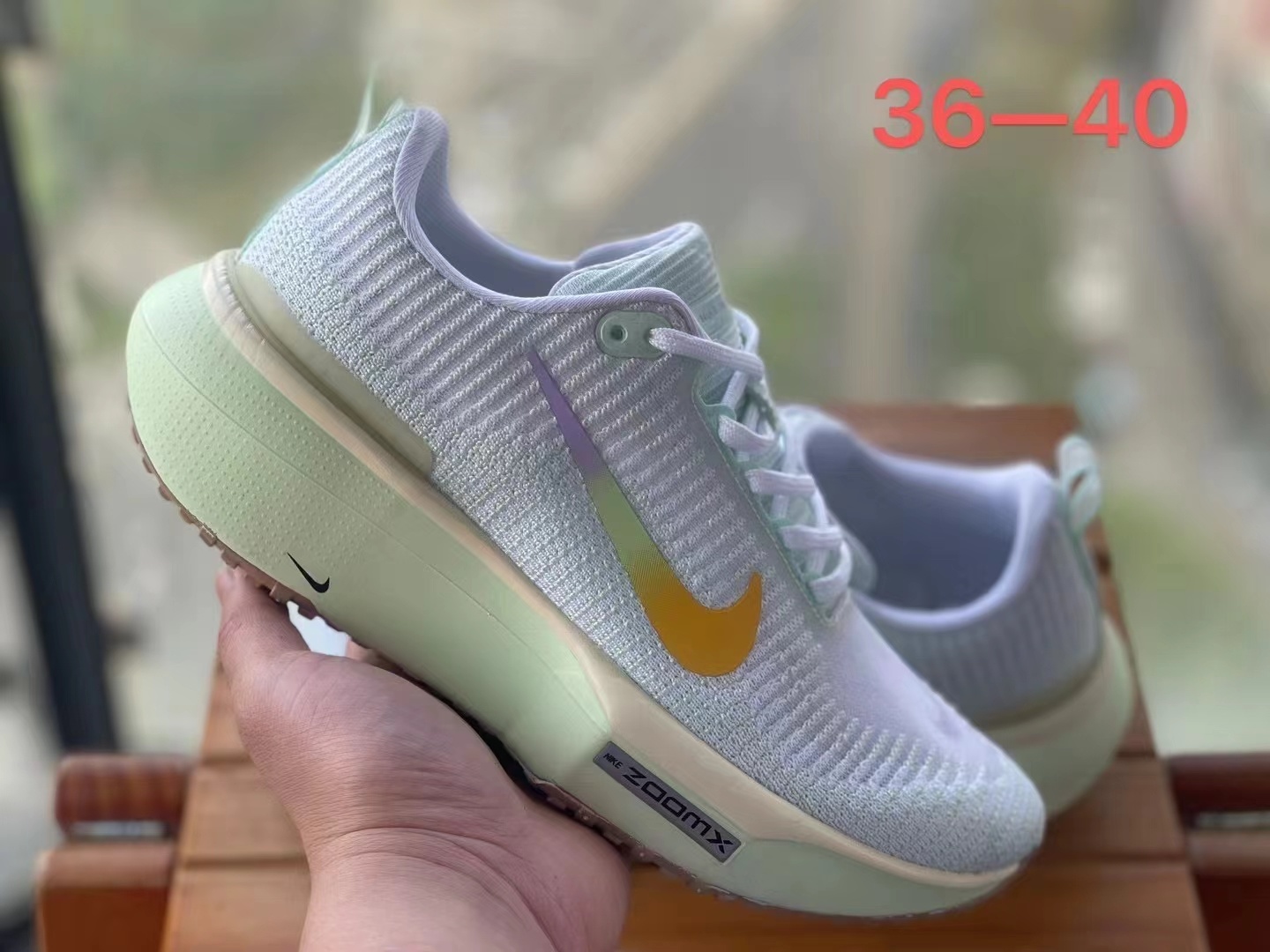 Nike Invincible Run 4 (H-63 B7)