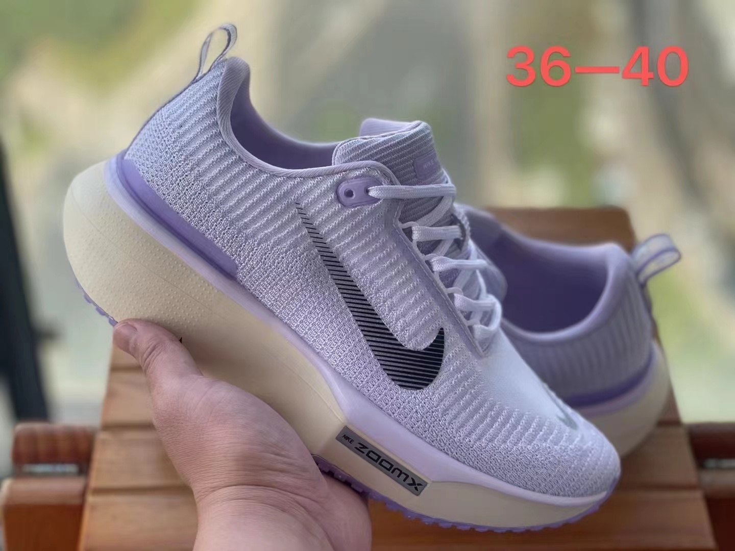 Nike Invincible Run 4 (H-63 B7)