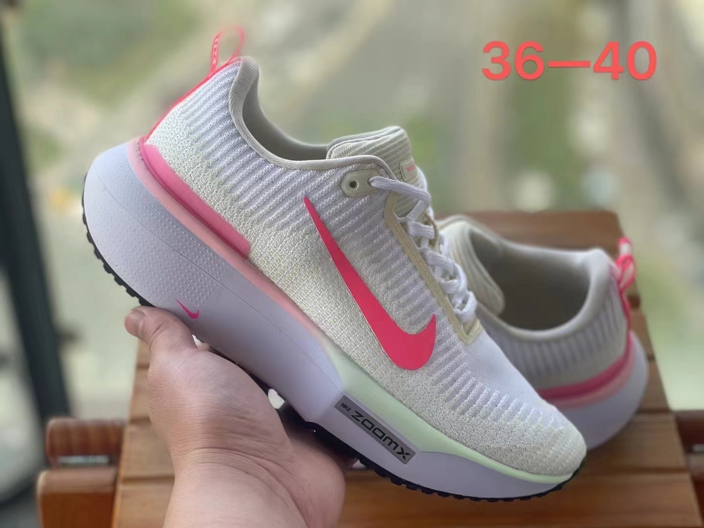 Nike Invincible Run 4 (H-63 B7)