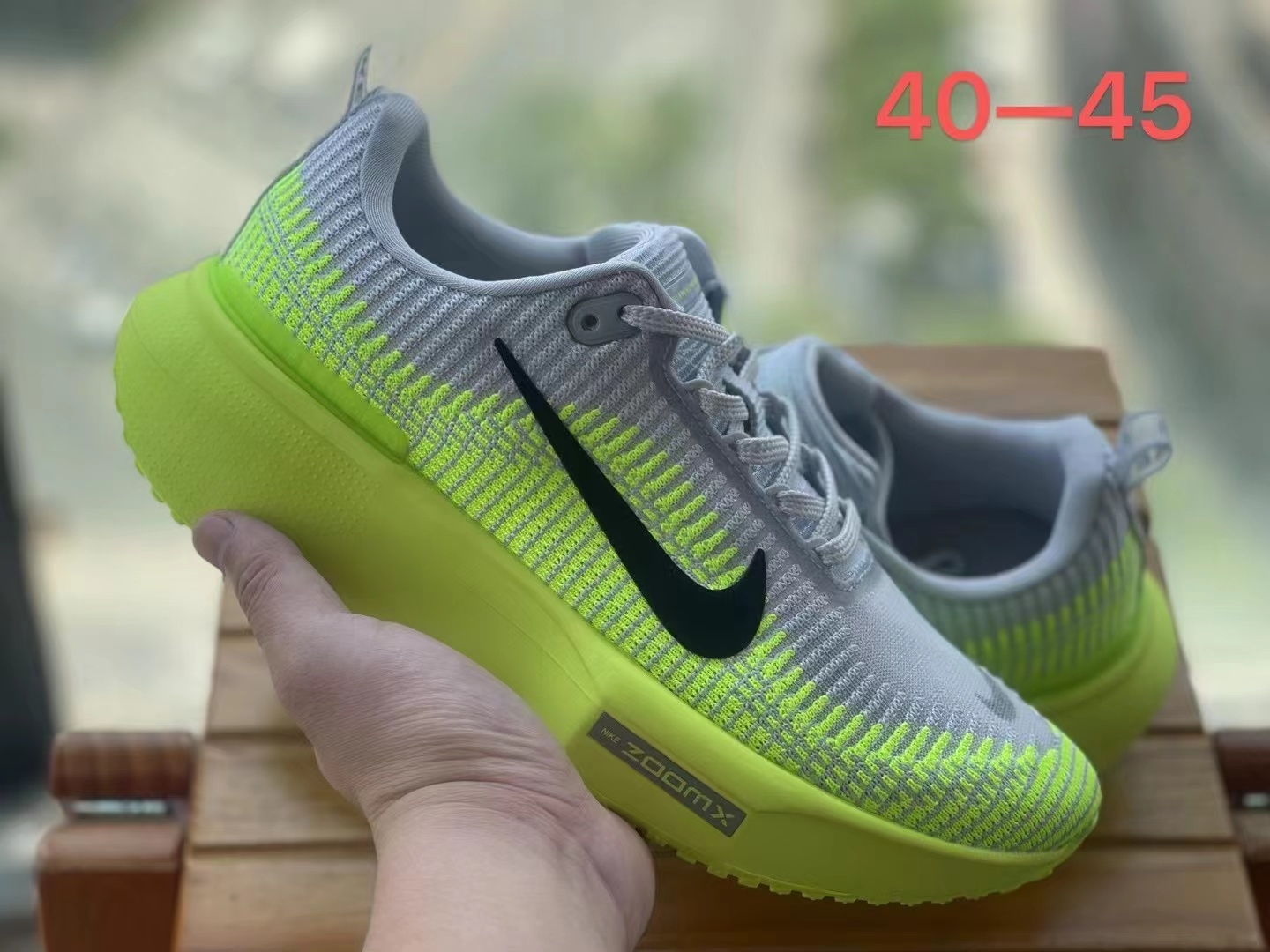 Nike Invincible Run 4 (H-63 B7)
