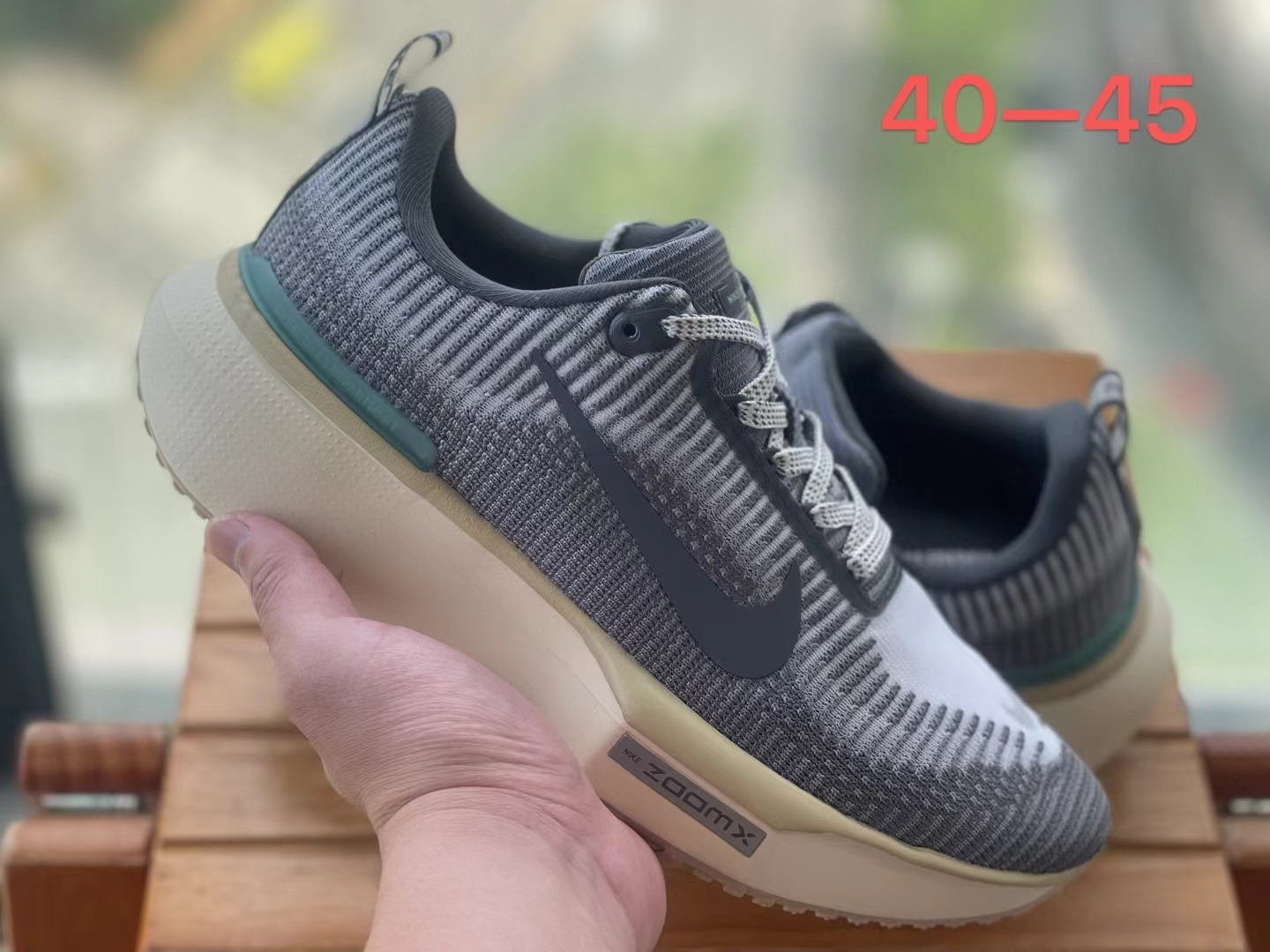 Nike Invincible Run 4 (H-63 B7)