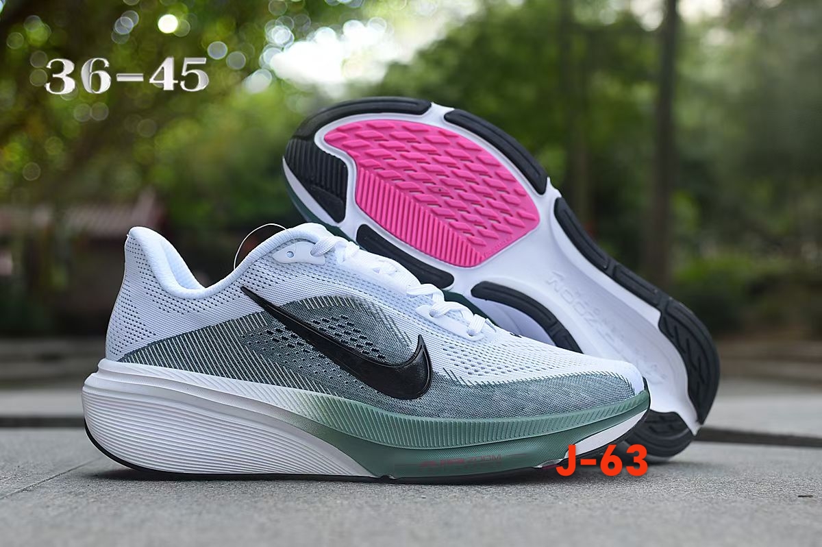 Nike Pegasus 42 (J-63)