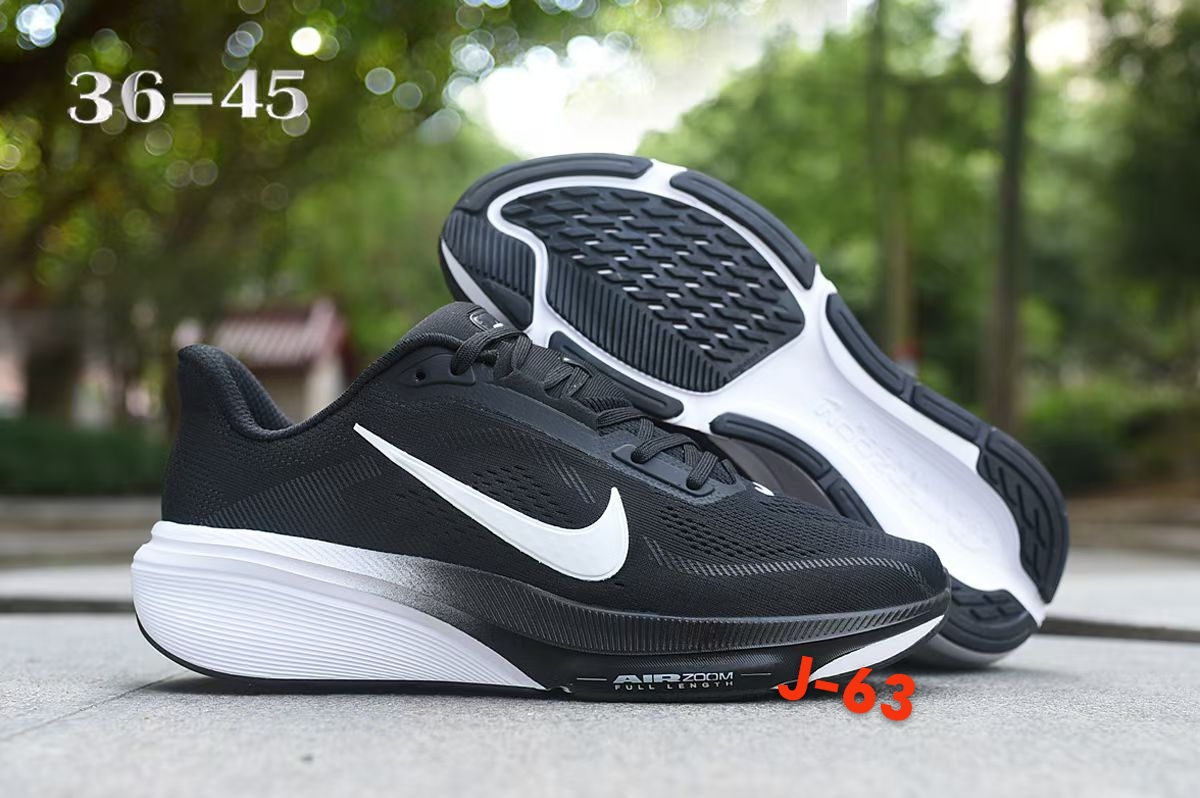Nike Pegasus 42 (J-63)