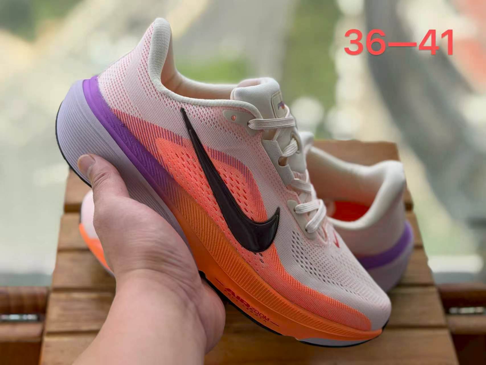 Nike Pegasus 42（H-63）