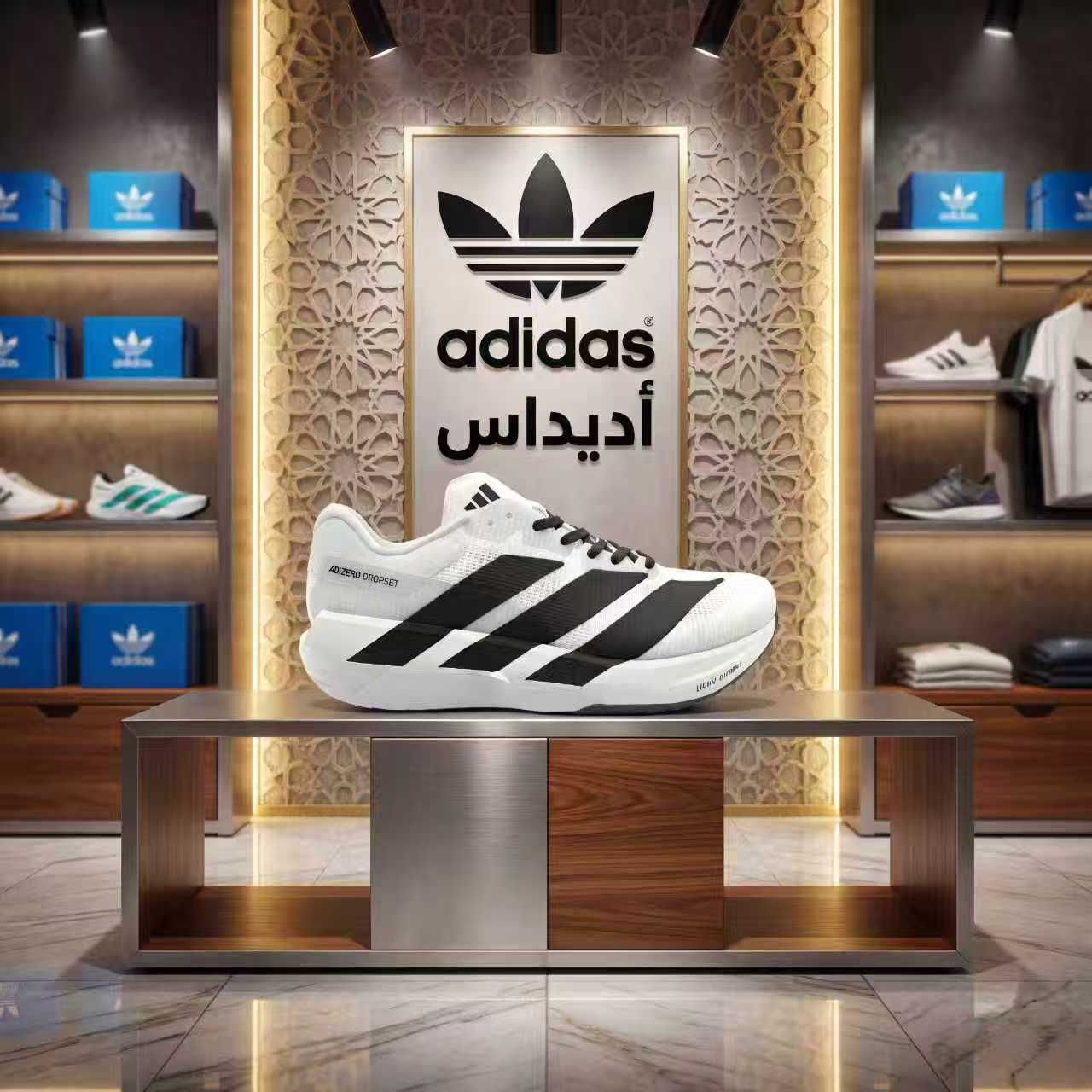 Adidas Dropset Pro Trainer（J-14）